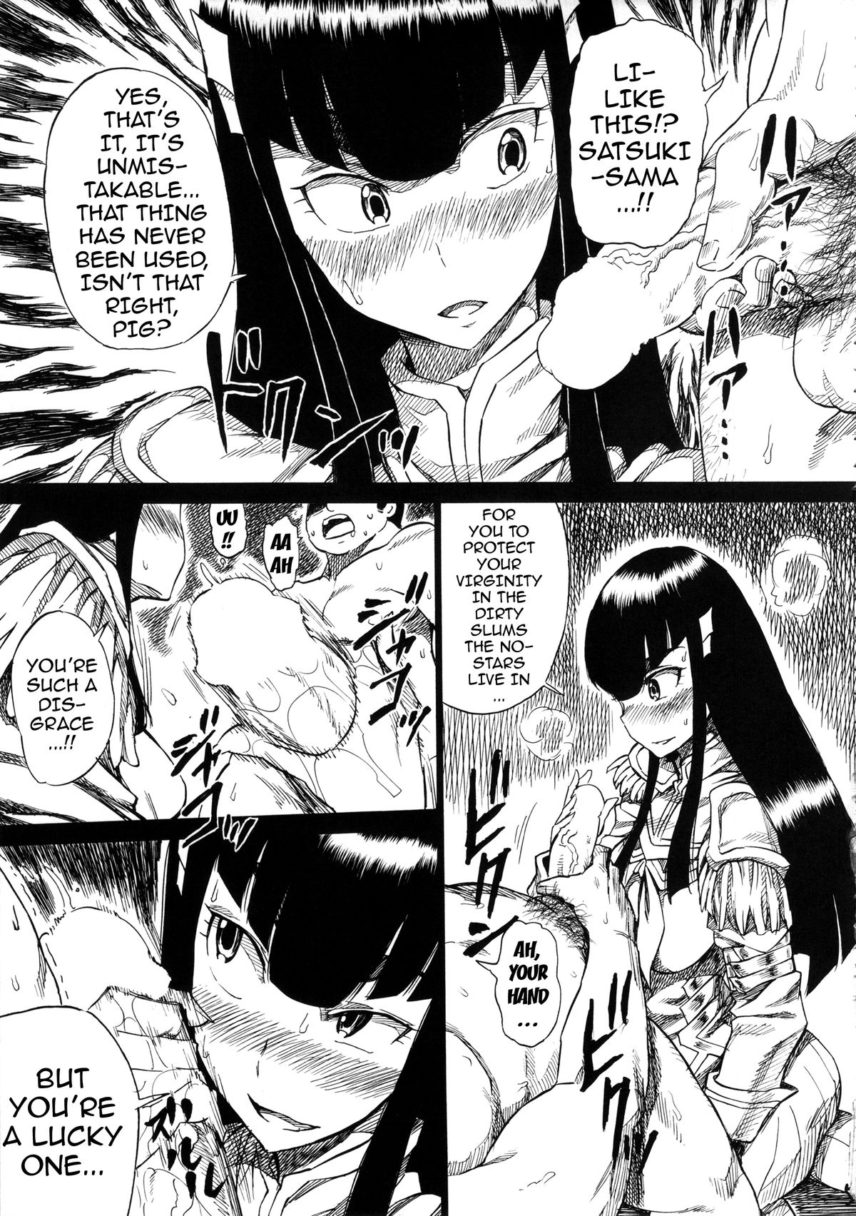 (C85) [Full Accele (Akiya Akira)] KILLFUCK (Kill la Kill) [English] {doujin-moe.us} page 4 full