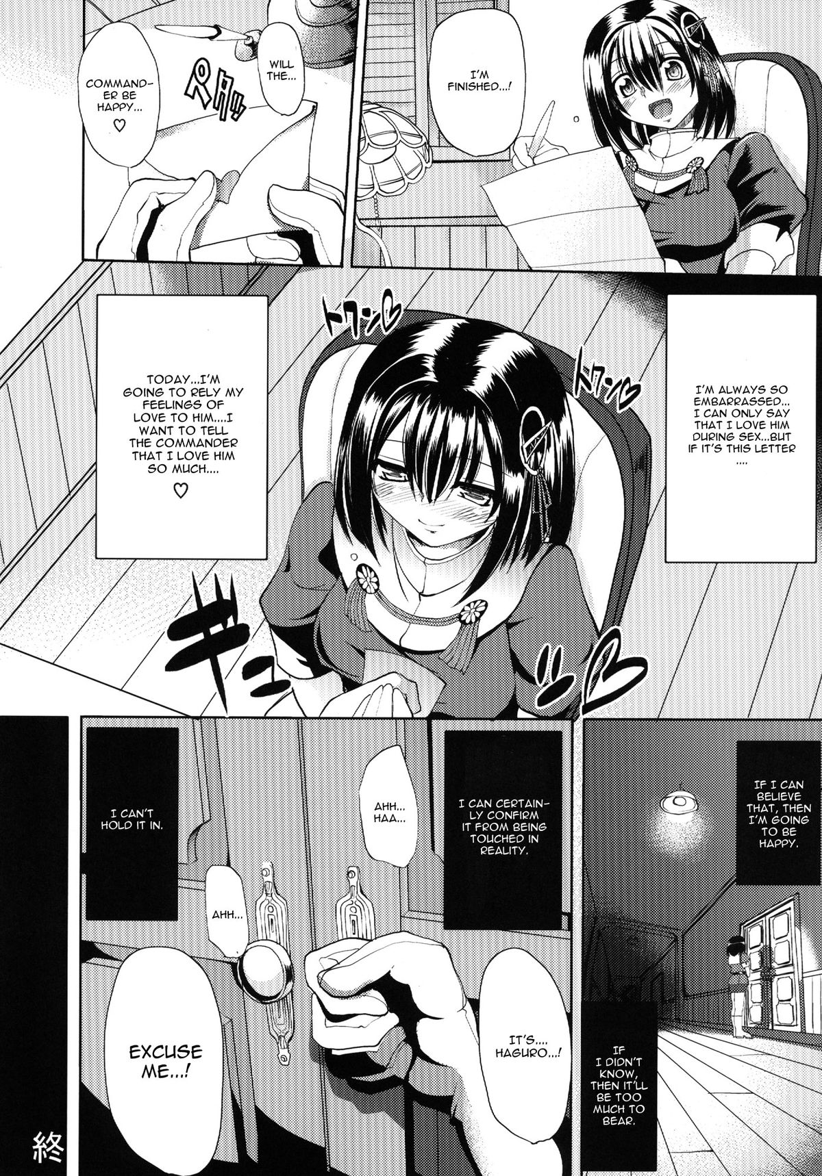 [Jinsei Yokosuberi. (Alexi Laiho)] Towards Dead End. (Kantai Collection -KanColle-) [English] [CGrascal] [Digital] page 23 full