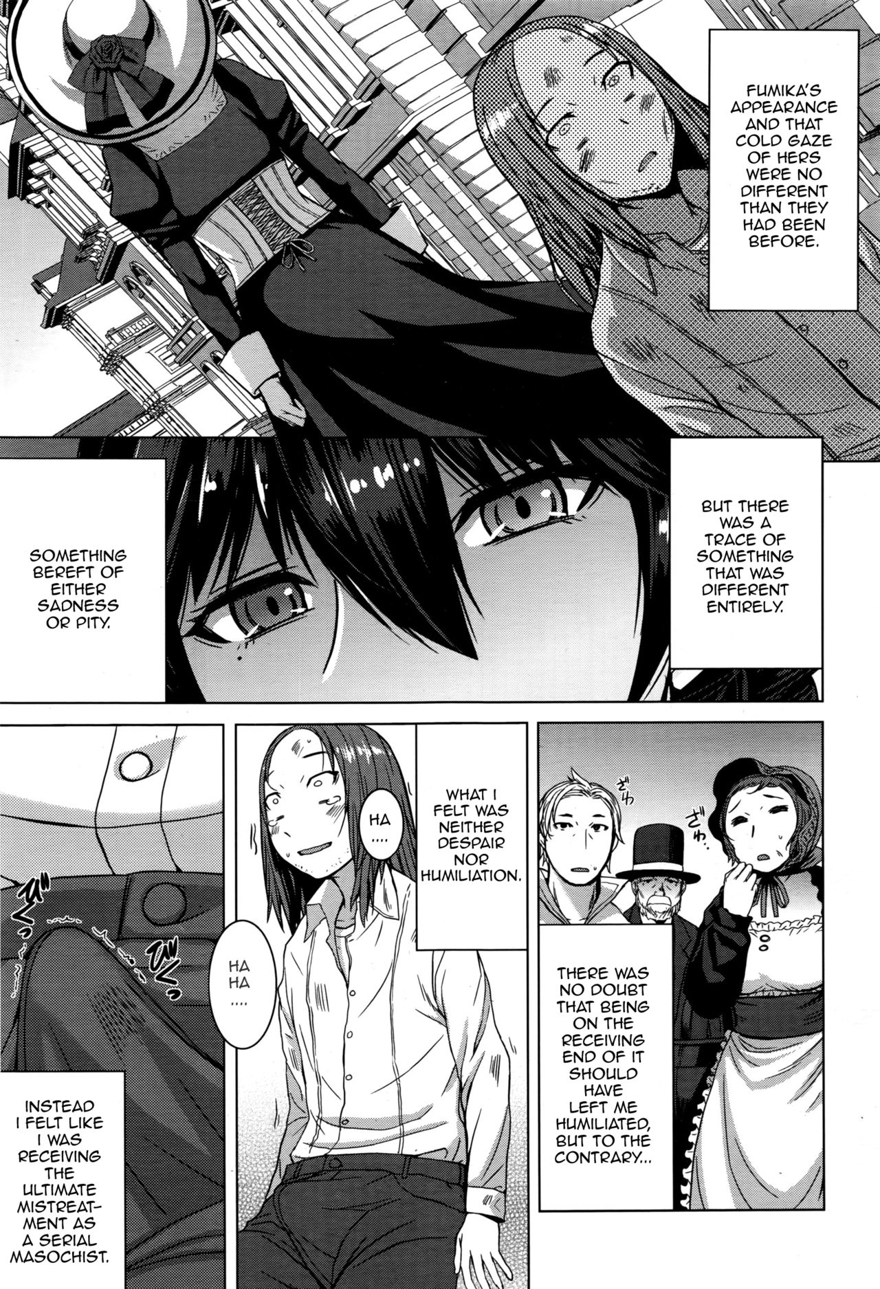 [Kokuryuugan] Boku no Aishita Fumika (Girls forM Vol. 12) [English] [Zero Translations] page 25 full