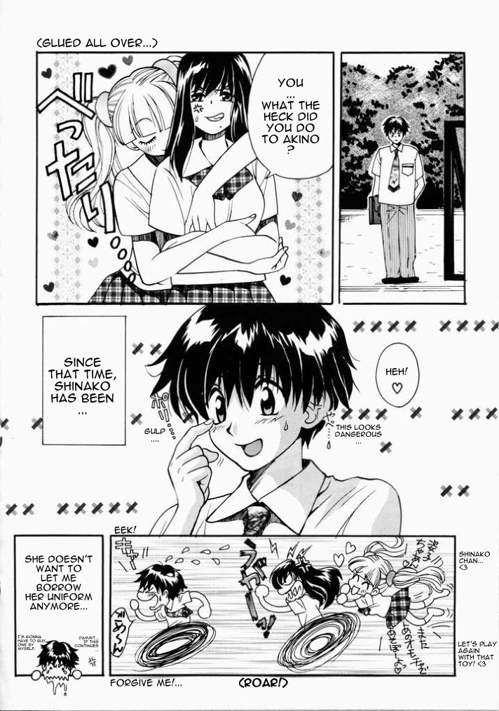 [Kudara Naizo] It became an habit [english] page 16 full