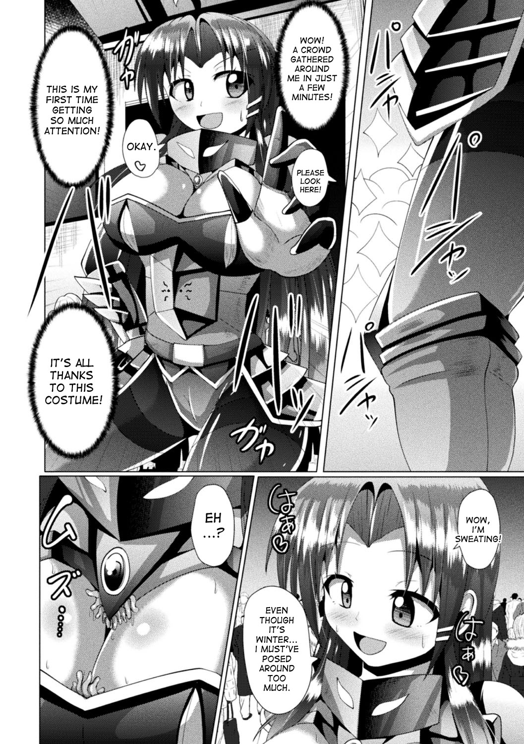 [Nyx] Wakeari Ishou wa Shokushu Yoroi!? | The damaged costume is a tentacle armor!? (Kairaku Ryoujoku Syndrome) [English] [desudesu] [Digital] page 4 full