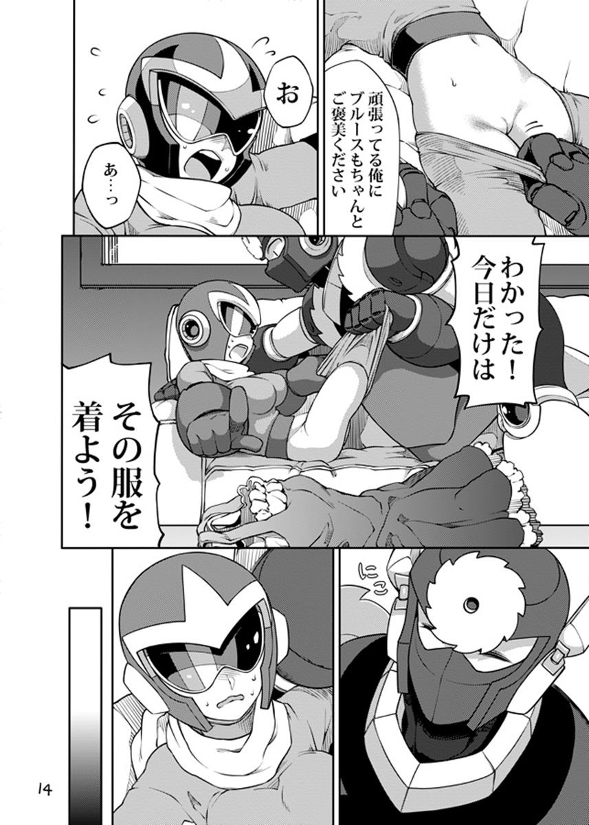 [RETRO RED (Zakiko)] Douki Fujun + Saitai (Megaman) [Digital] page 13 full