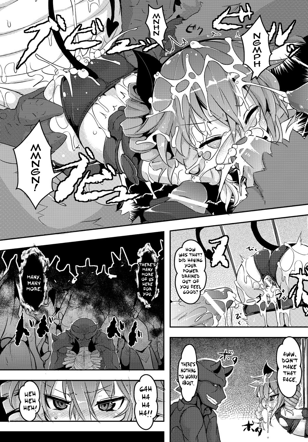 [ro] Demon Queen Vania (COMIC PLUM DX 13) [English] {thetsuuyaku} [Digital] page 9 full