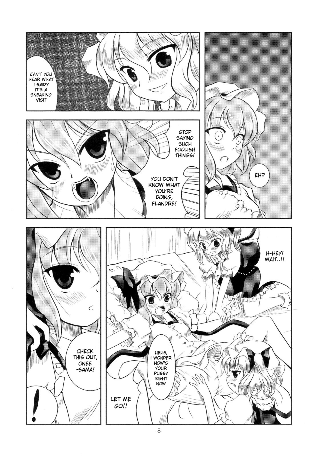 (C70) [Memoria (Tilm)] Scarlet x Scarlet (Touhou Project) [English] [desudesu] page 7 full