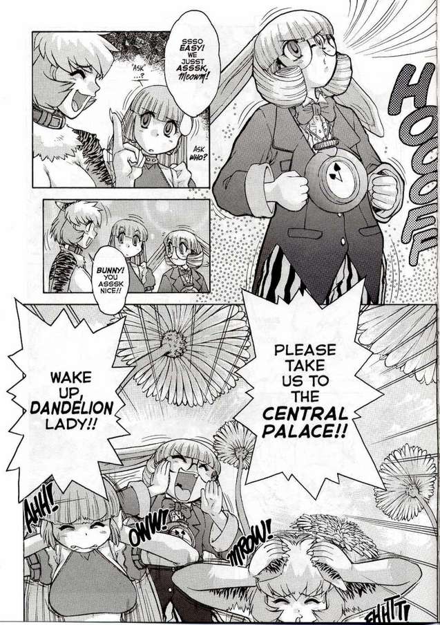 [Juubaori Mashumaro] ALICE SECOND Ch. 2 (Alice Extreme 2) [English] page 6 full
