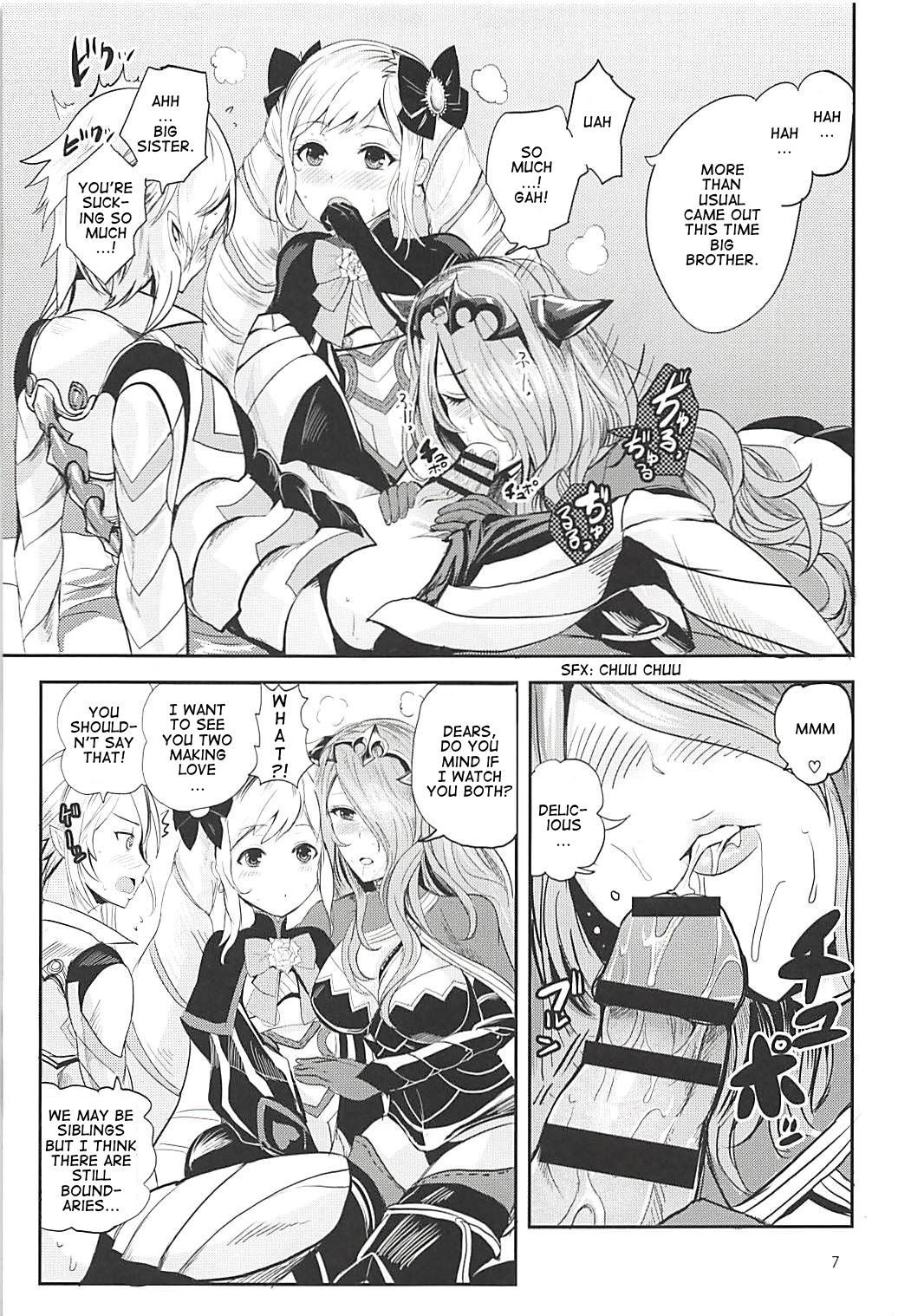 (C94) [PINPOINT (Peter Mitsuru)] Anya Hime no SIMAIDON | Dark Night Princess's COMBO (Fire Emblem If) [English] page 8 full