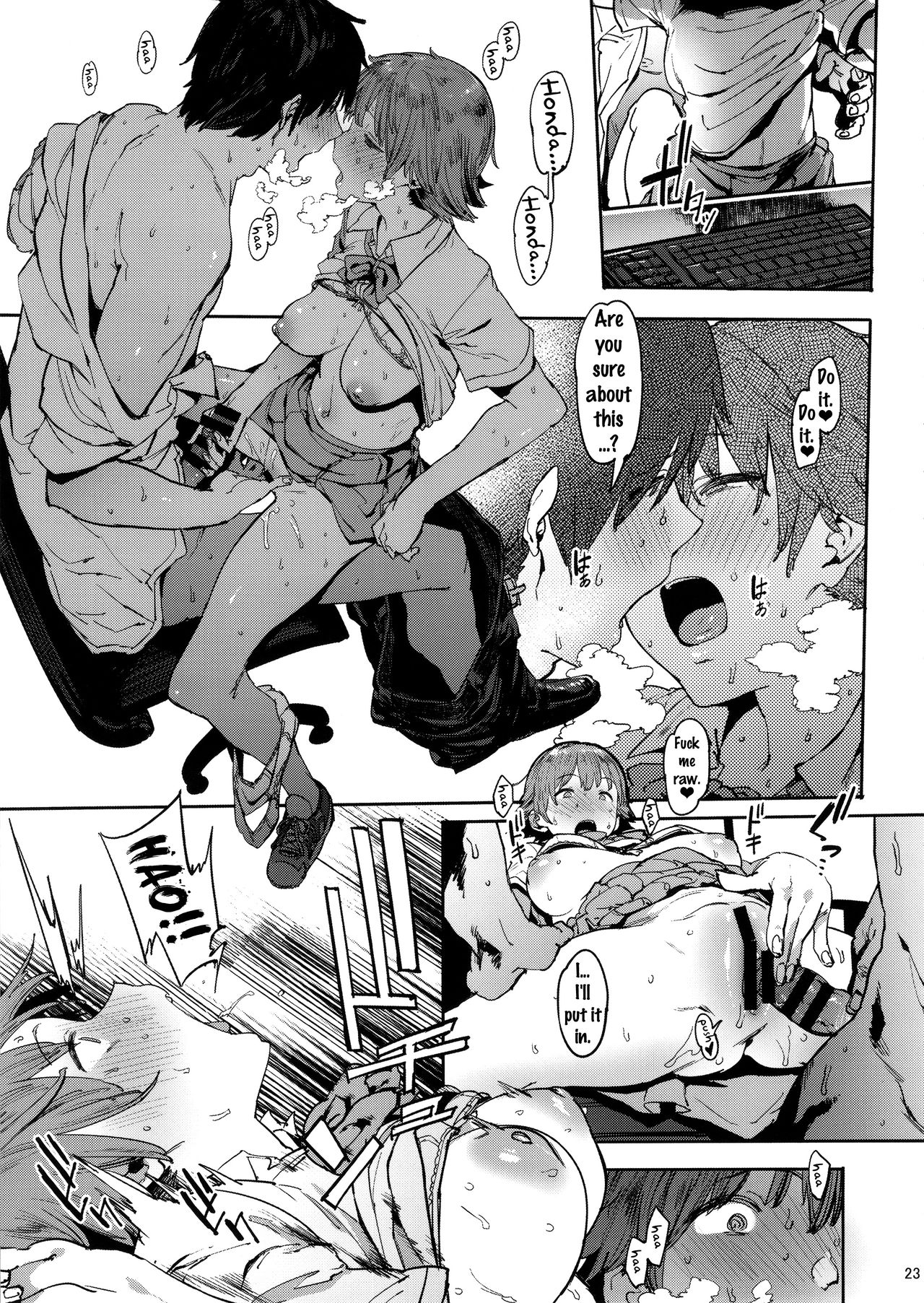 (C90) [PIANIISHIMO (Pija)] Honda Mio no Bojou (THE IDOLM@STER CINDERELLA GIRLS) [English] {doujins.com} page 22 full
