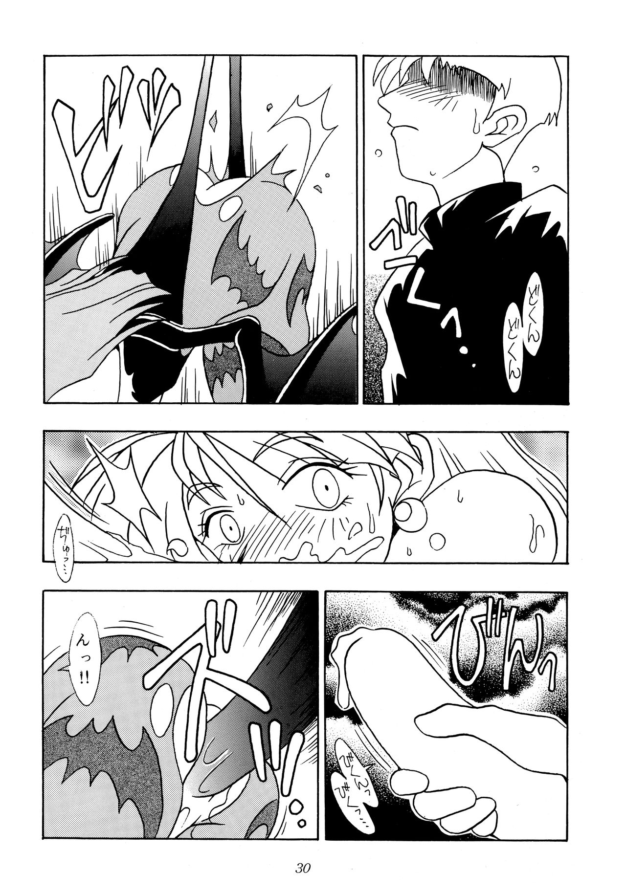 [KENIX (Ninnin!, Wan-Pyo)] Enma Kourin REMIX (Darkstalkers) page 29 full