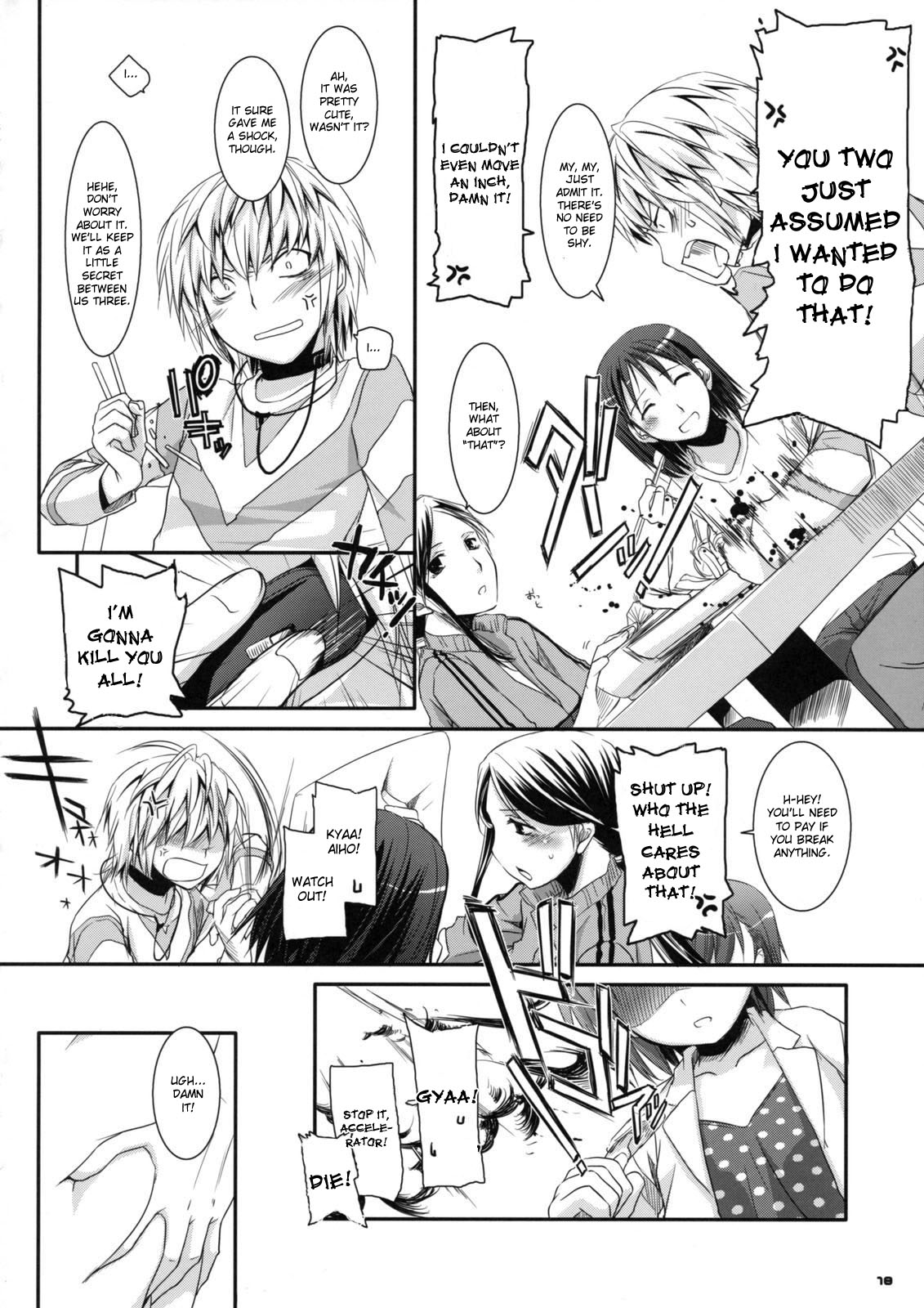 (SC42) [Digital Lover (Nakajima Yuka)] D.L. action 46 (Toaru Majutsu no Index) [English] [desudesu] page 17 full