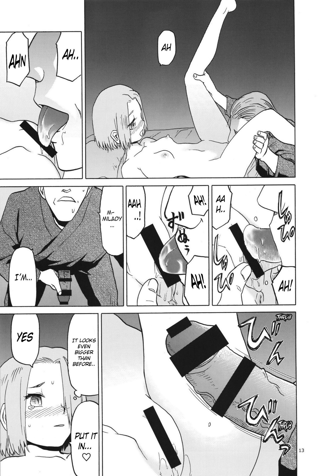 (C91) [Wakuwaku Doubutsuen (Tennouji Kitsune)] blue snow blue scene.19 [English] {Mant} page 12 full