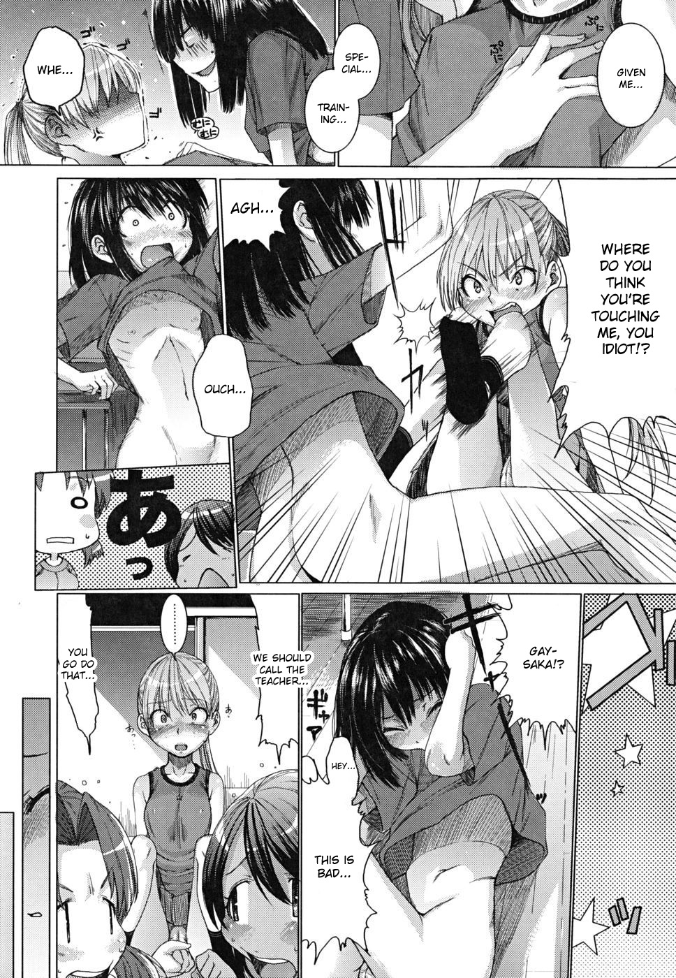 [Ooshima Ryou] Yorokobi ni Saku Karada | A Body Blooming in Pleasure [English] {doujin-moe.us} page 21 full