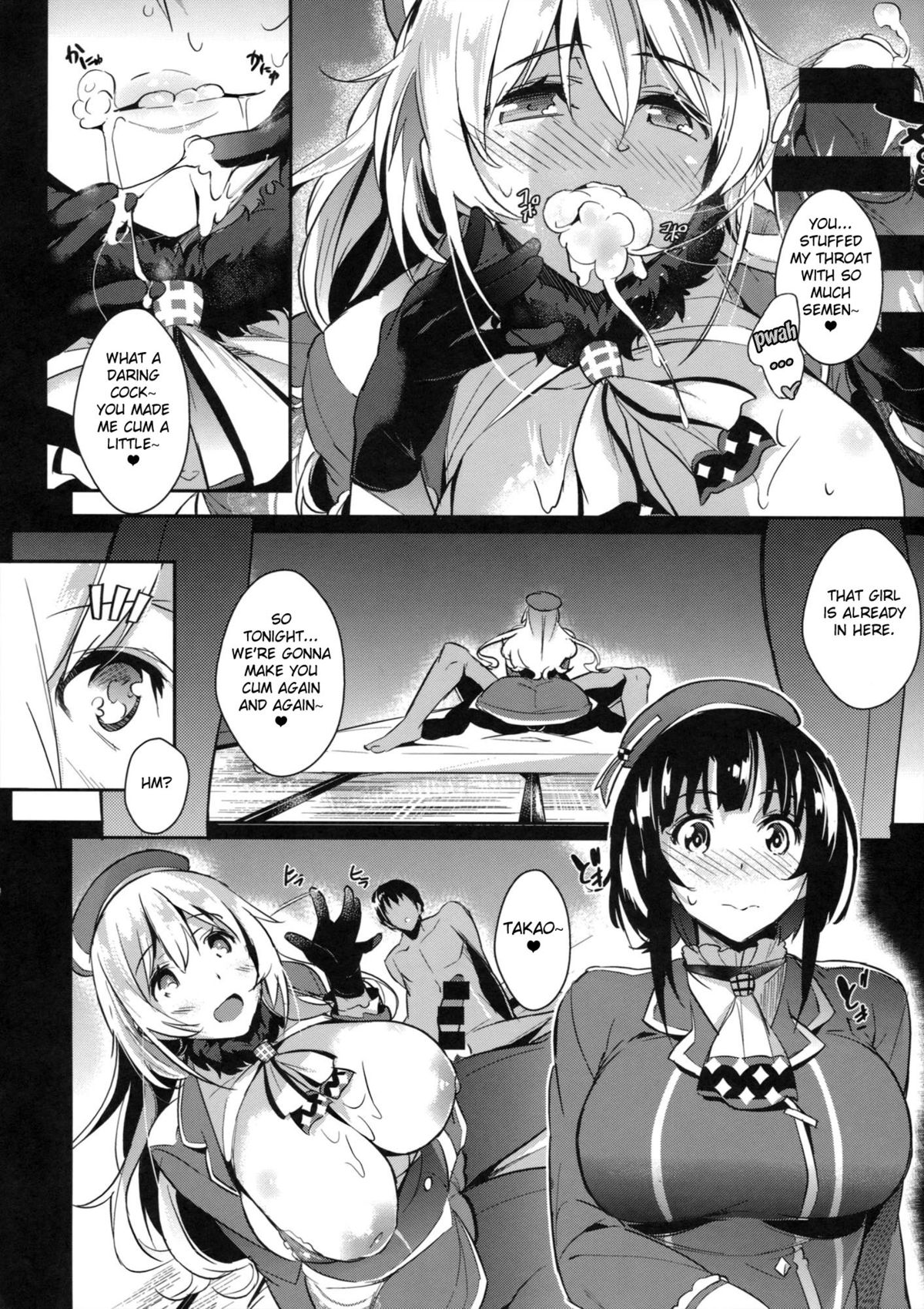 (C85) [Nekokaburi (Kuro no Miki)] Hisho Kan no O.YA.KU.ME | Secretary Ship's D-U-T-Y (Kantai Collection) [English] {doujin-moe.us} page 7 full