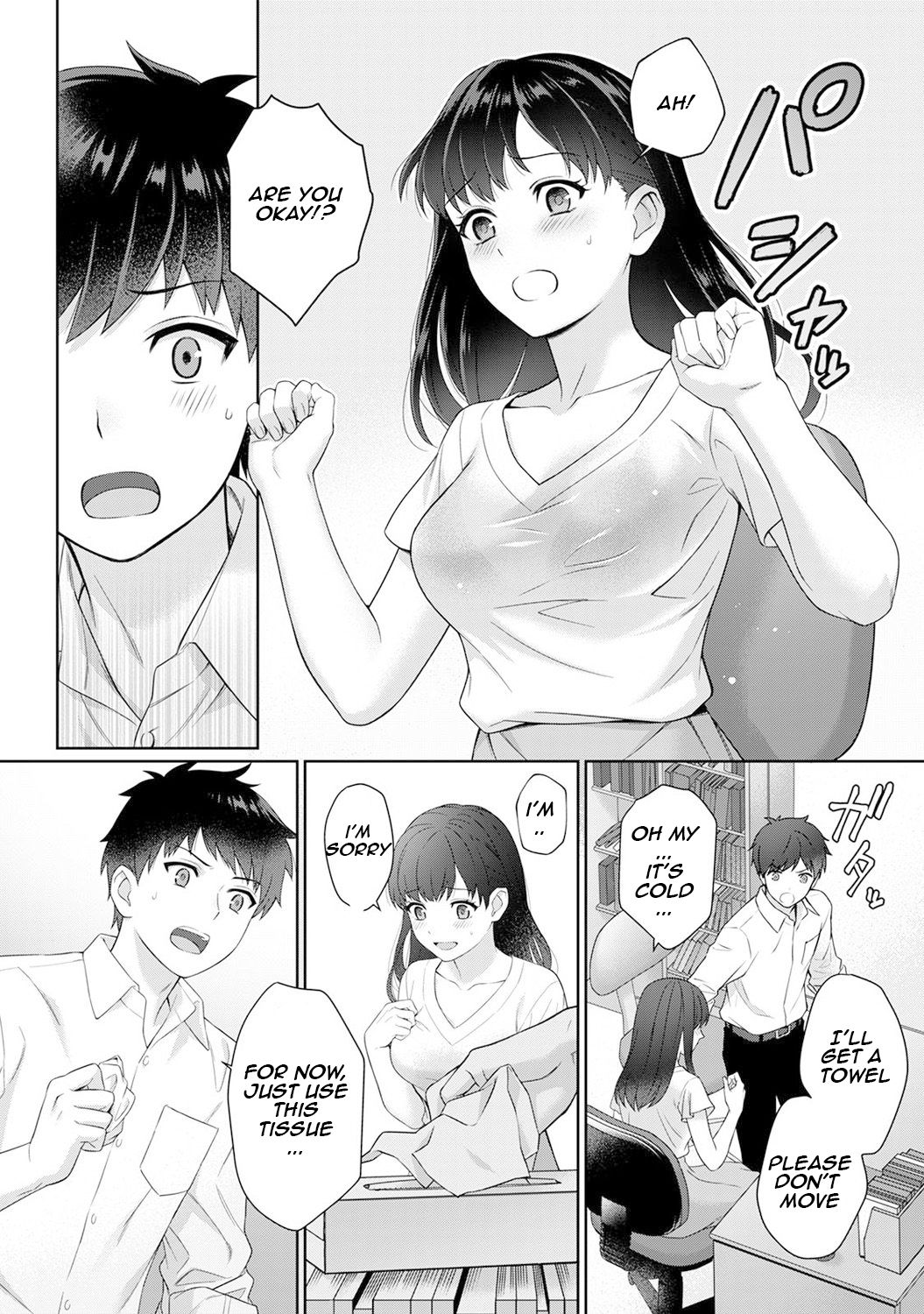 [Yuyama Chika] Sensei to Boku Ch. 1-5 [English] [Comfy Pillows Scans] page 11 full