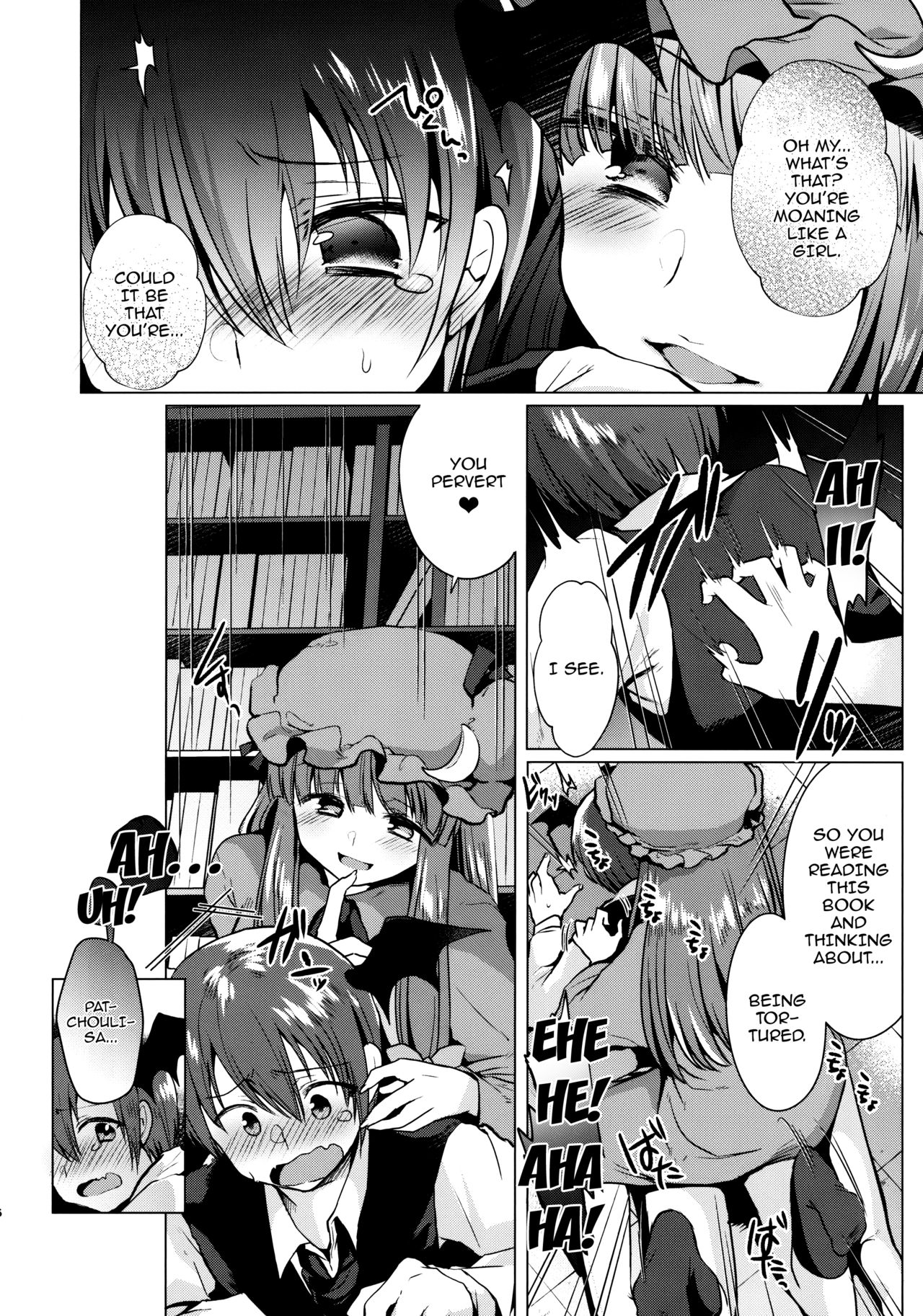 (Reitaisai 14) [Berry!16 (Mori Guruta)] Kusuguri Ijiwaru Patchouli-sama (Touhou Project) [English] {doujins.com} page 5 full