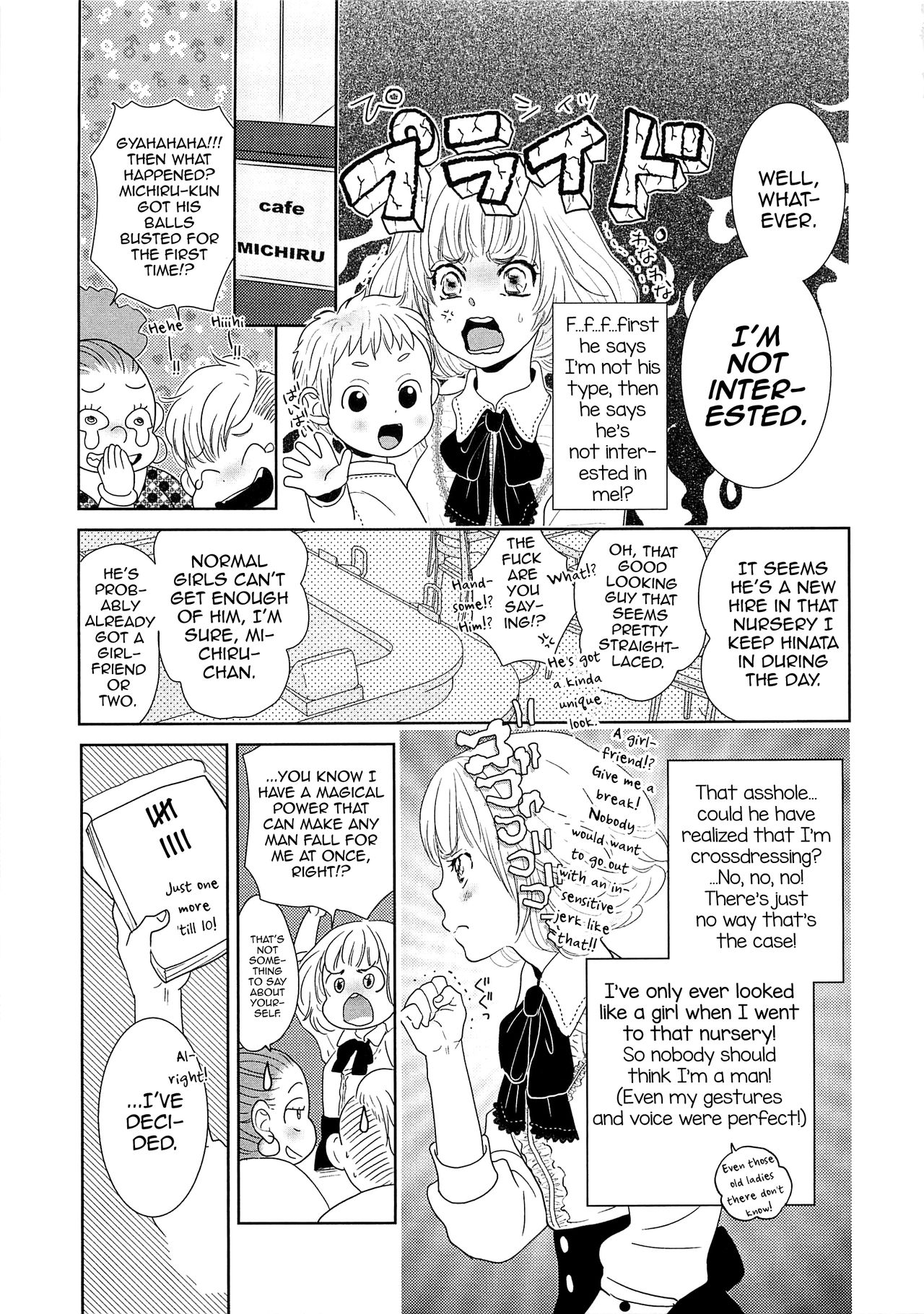[Kougami Eri] Toshiue no Otokonoko (Josou no Oujisama 4) [English] page 7 full
