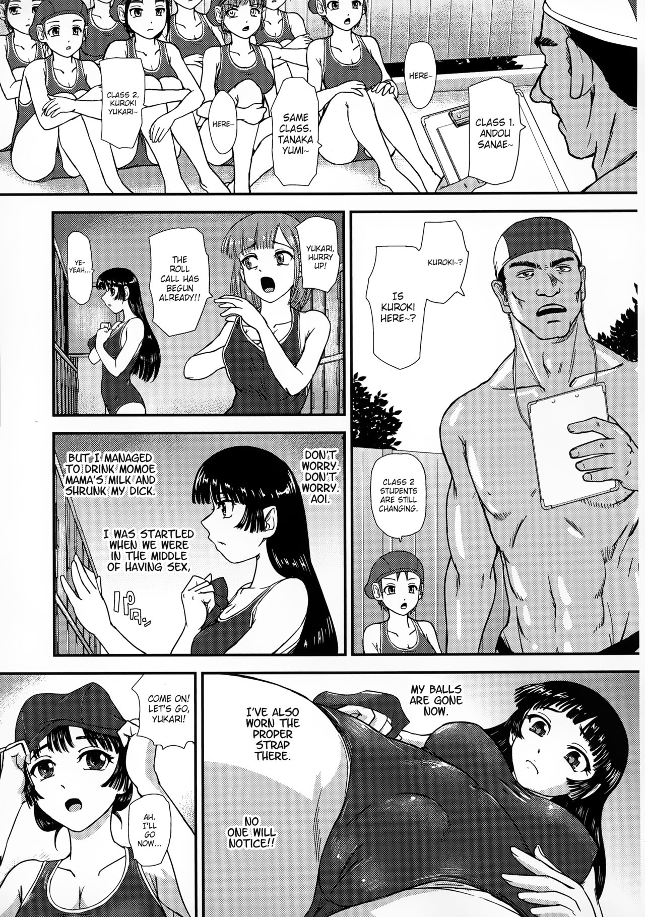 (SC2019 Summer) [Behind Moon (Dulce-Q)] Futanari nanode Gakkou Seikatsu ga Fuan desu 2 [English] {Hennojin} page 25 full