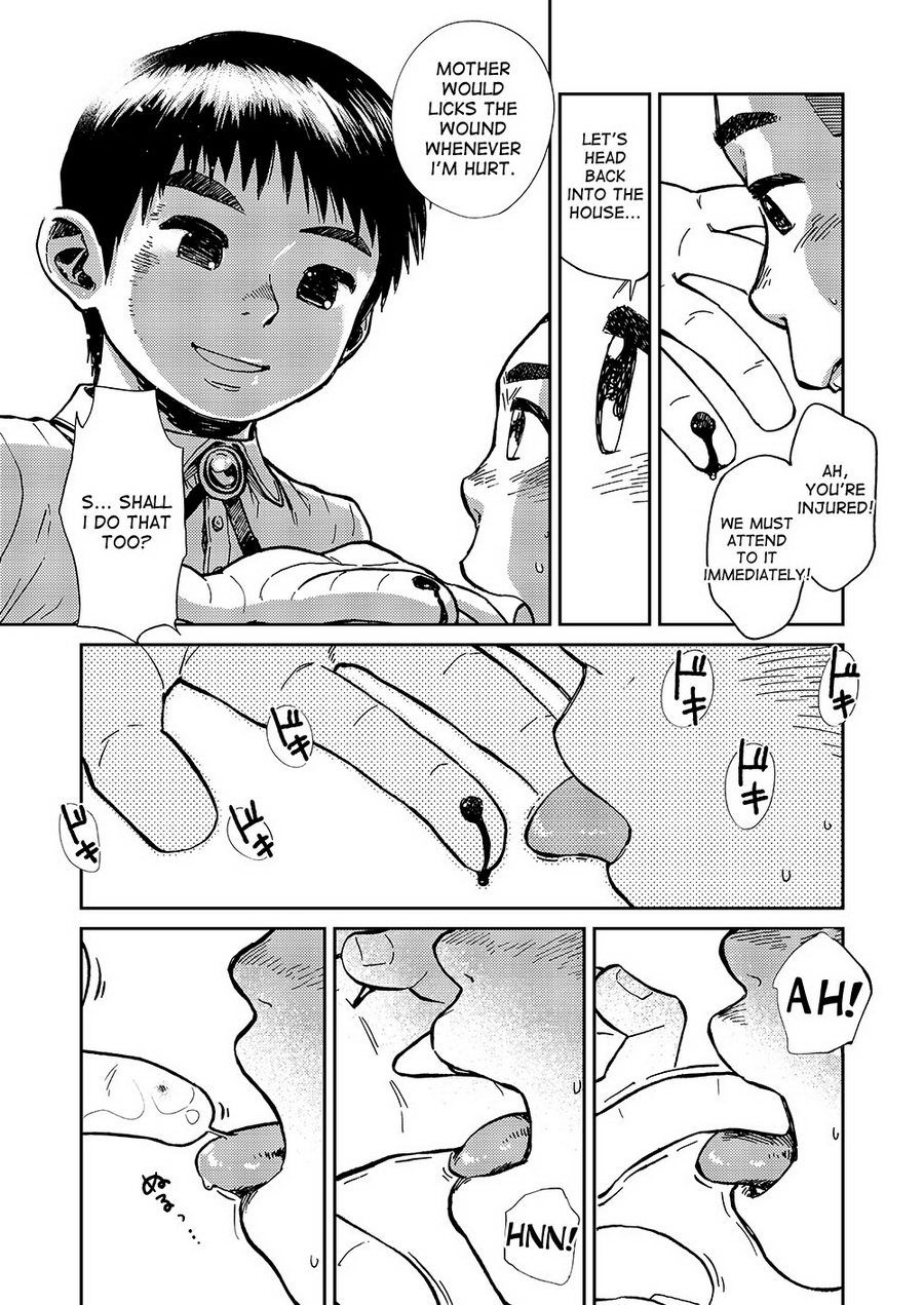 (C86) [Shounen Zoom (Shigeru)] Manga Shounen Zoom Vol. 14 [English] page 42 full