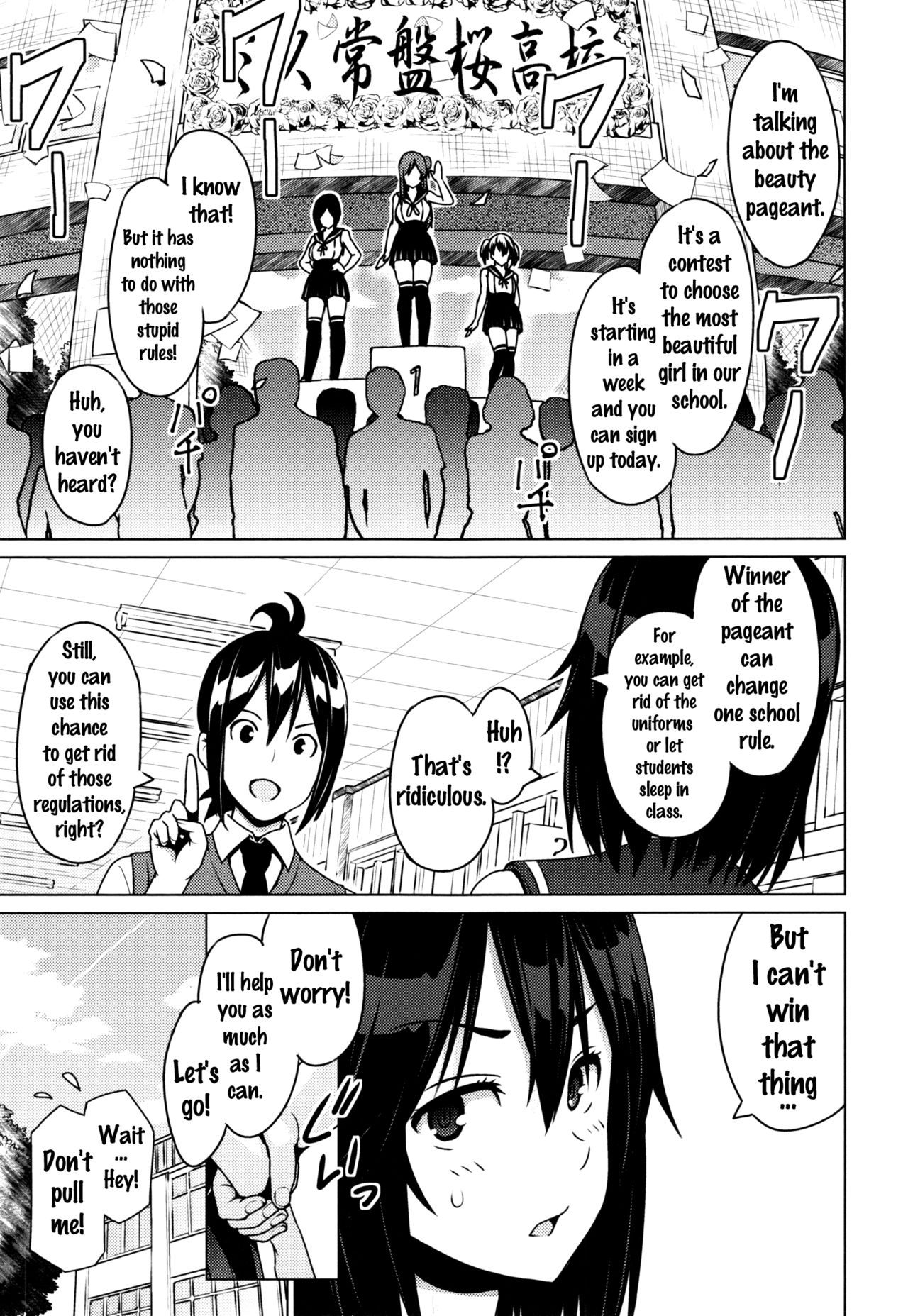 [Sanagi Torajirou] Netorare Kataomoi Ch. 1-5, 7 [English] {doujins.com} page 11 full
