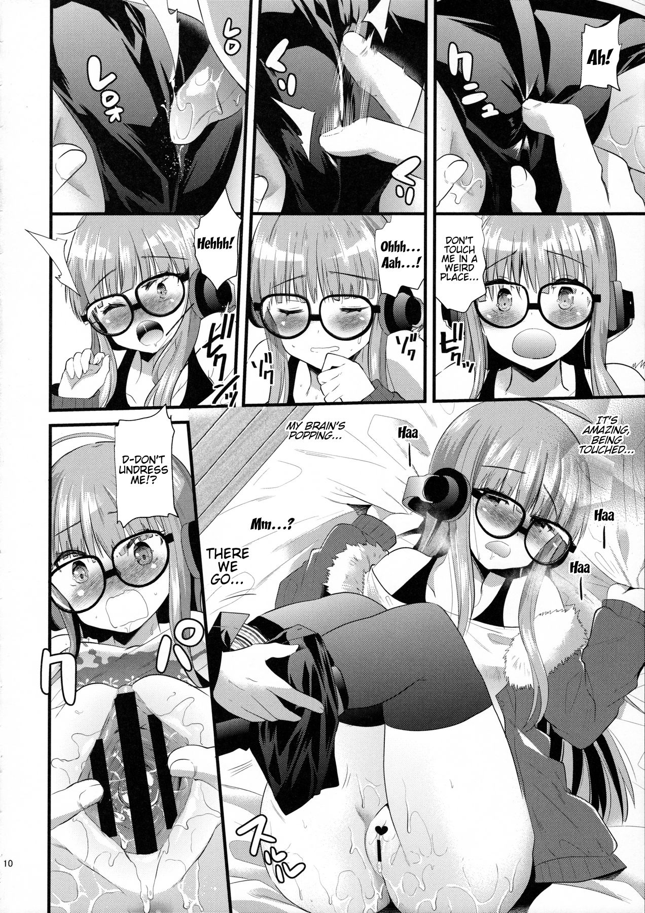 (C91) [Metaneko (Aotsu Umihito)] Futaba-chan prpr (Persona 5) [English] [Trinity Translations Team] page 9 full