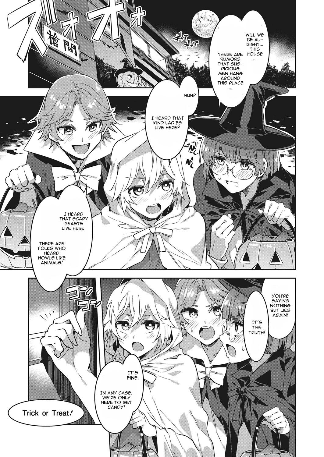 [Mizuryu Kei] Souma Ikka no Halloween (COMIC Megastore Alpha 2017-01) [English] [CGrascal] [Digital] page 1 full