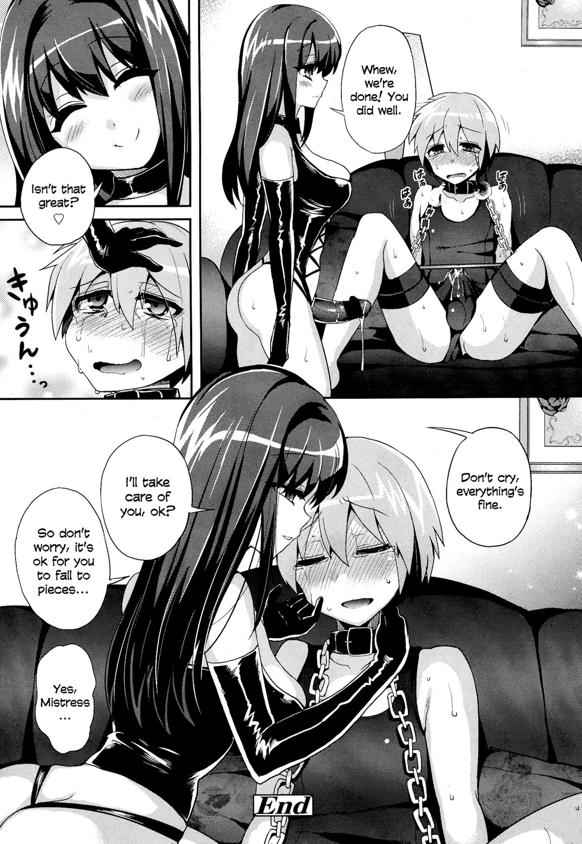 [Piririnegi] M-Fragment (Girls forM Vol. 07) [English] =LWB= page 28 full