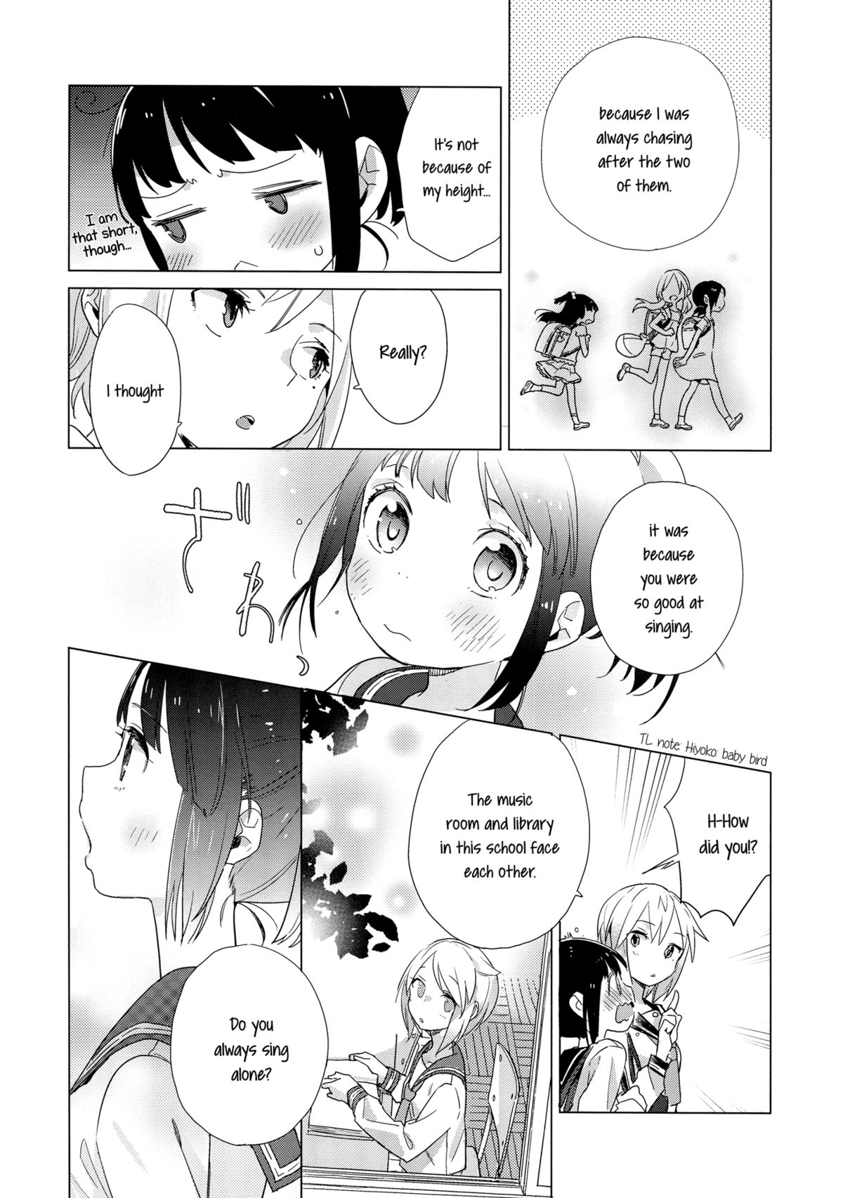 (C86) [Daily Bridge (Hiiragi Yutaka)] Yellow Drops [English] [Yuri-ism] page 13 full