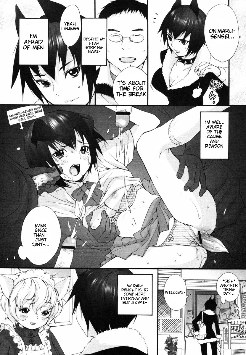 (Inuburo) INUMIMI ZUKAN - Otogibanashi ~ Erocyclopedia of Doggy Style- Ch. 1 - 5, 17, 24 (English) {doujin-moe.us} page 45 full