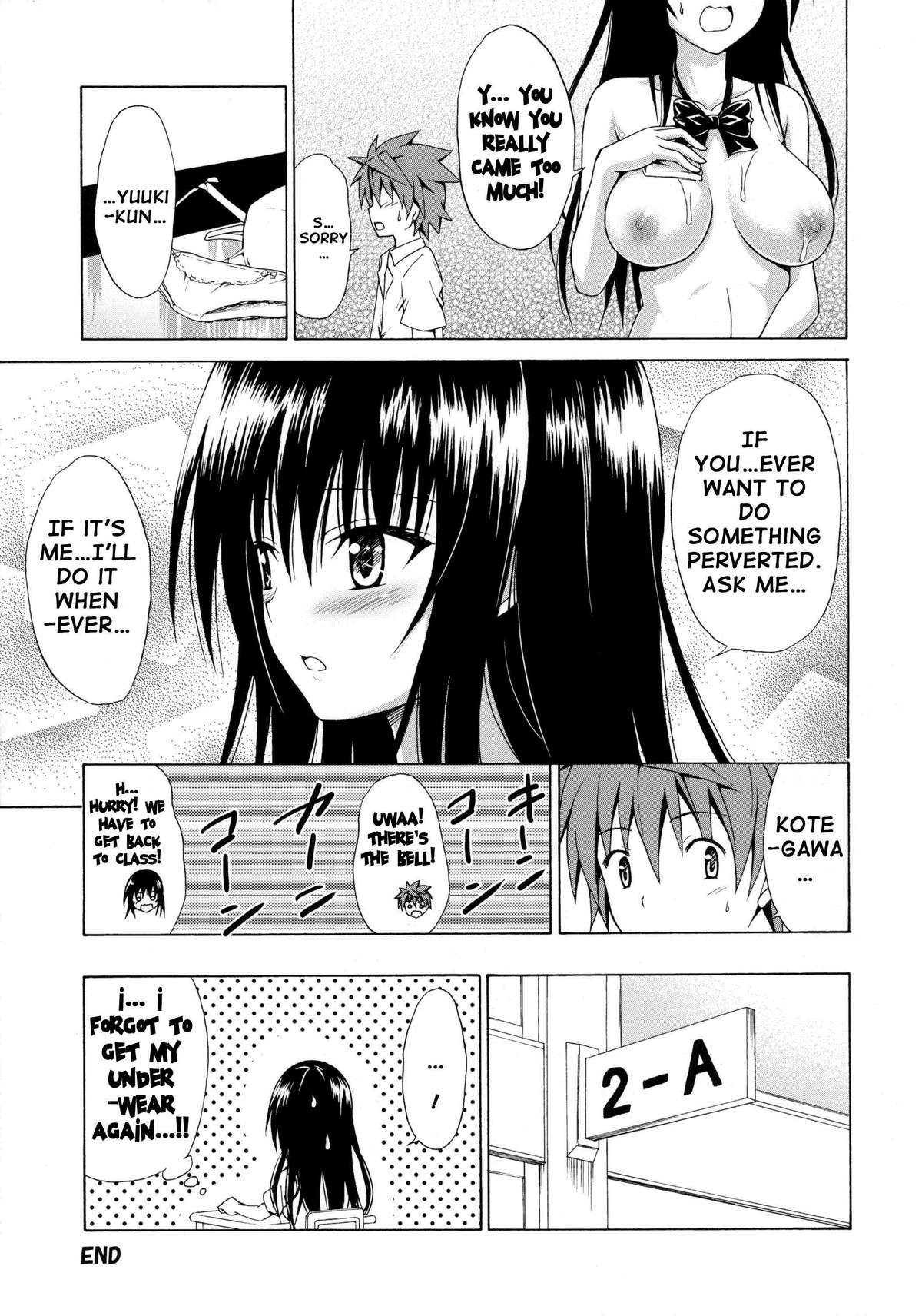 (C86) [TORA MACHINE (Kasukabe Taro)] Ikisugi★Harenchi | Extremely★Shameless (To LOVE-Ru) [English] {doujin-moe.us} page 40 full