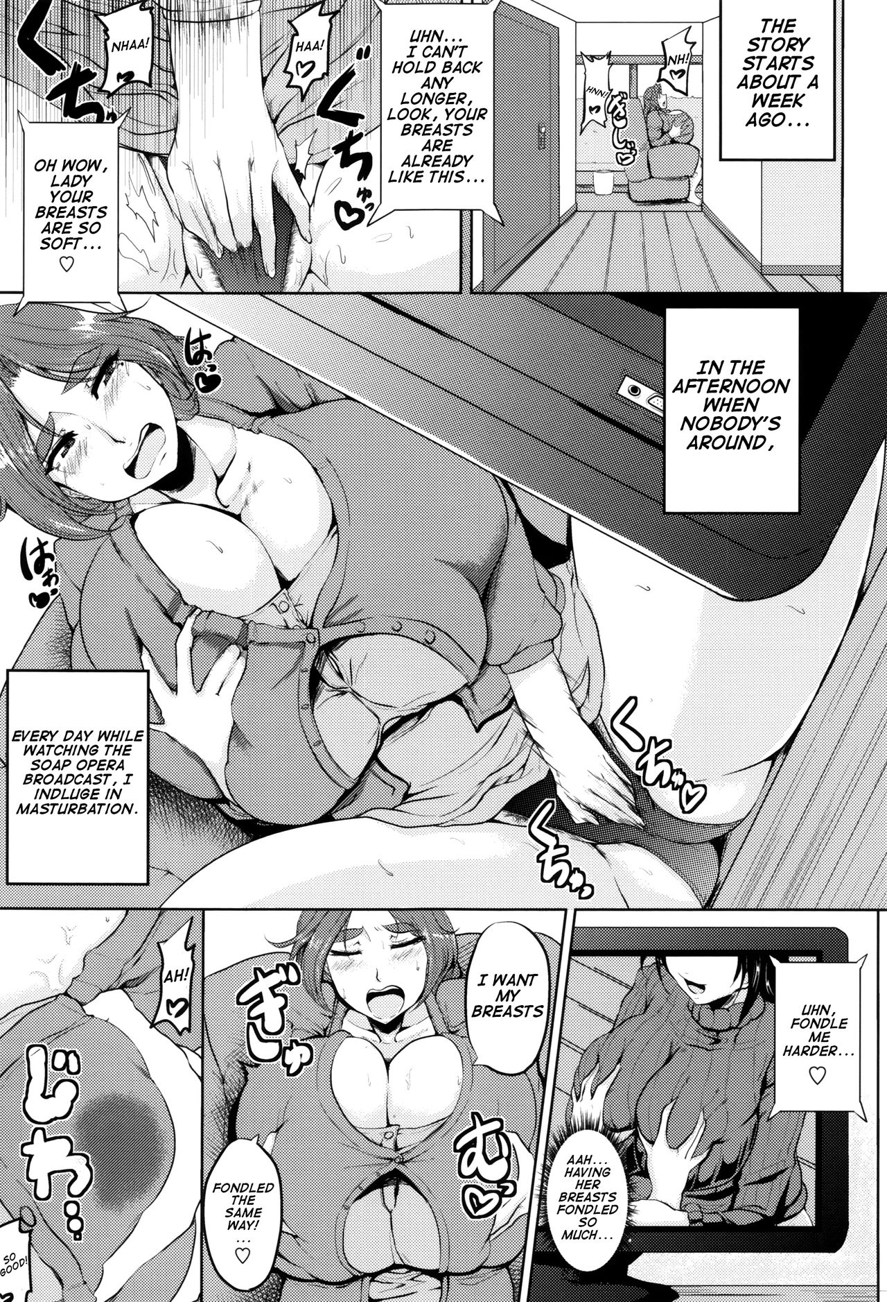 [Matsumoto Katsuya] Kanbotsu Chikubi Mama no Himegoto (Boin MILF) [English] page 5 full