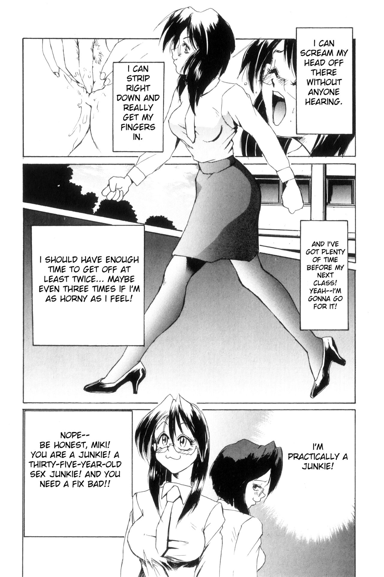 [NeWMeN] Secret Plot [Shinsouban] Ch. 1-5 [English] page 26 full