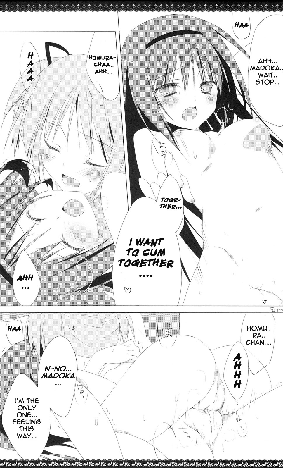 (C80) [NECOTOXIN (Inugami Kira)] Sous la priere (Puella Magi Madoka☆Magica) [English] [life4Kaoru] page 22 full