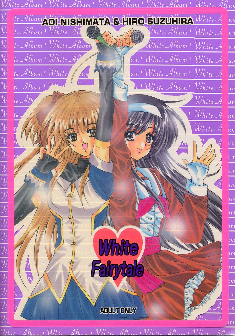 (C54) [HEART WORK, JOKER TYPE (Suzuhira Hiro, Nishimata Aoi)] White Fairy Tale -White Album- (White Album) page 70 full