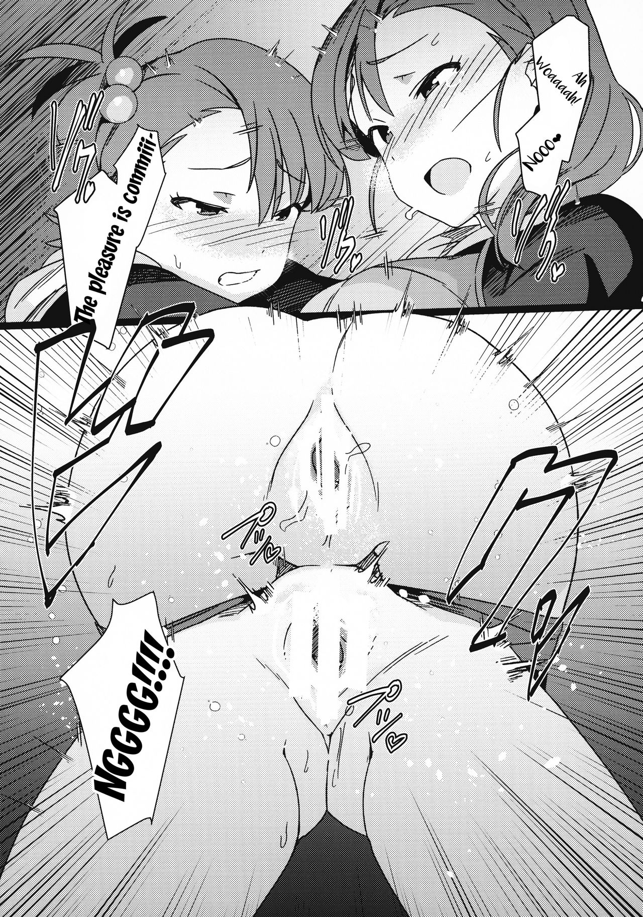 (C95) [Suimitsutou Koubou (Momo no Suidousui)] Yuki Chinpo - Futanari Yukiho to Ami Mami ga Himitsu no Tokkun Suru Hon (THE IDOLM@STER) [English] [TreePerception] page 9 full