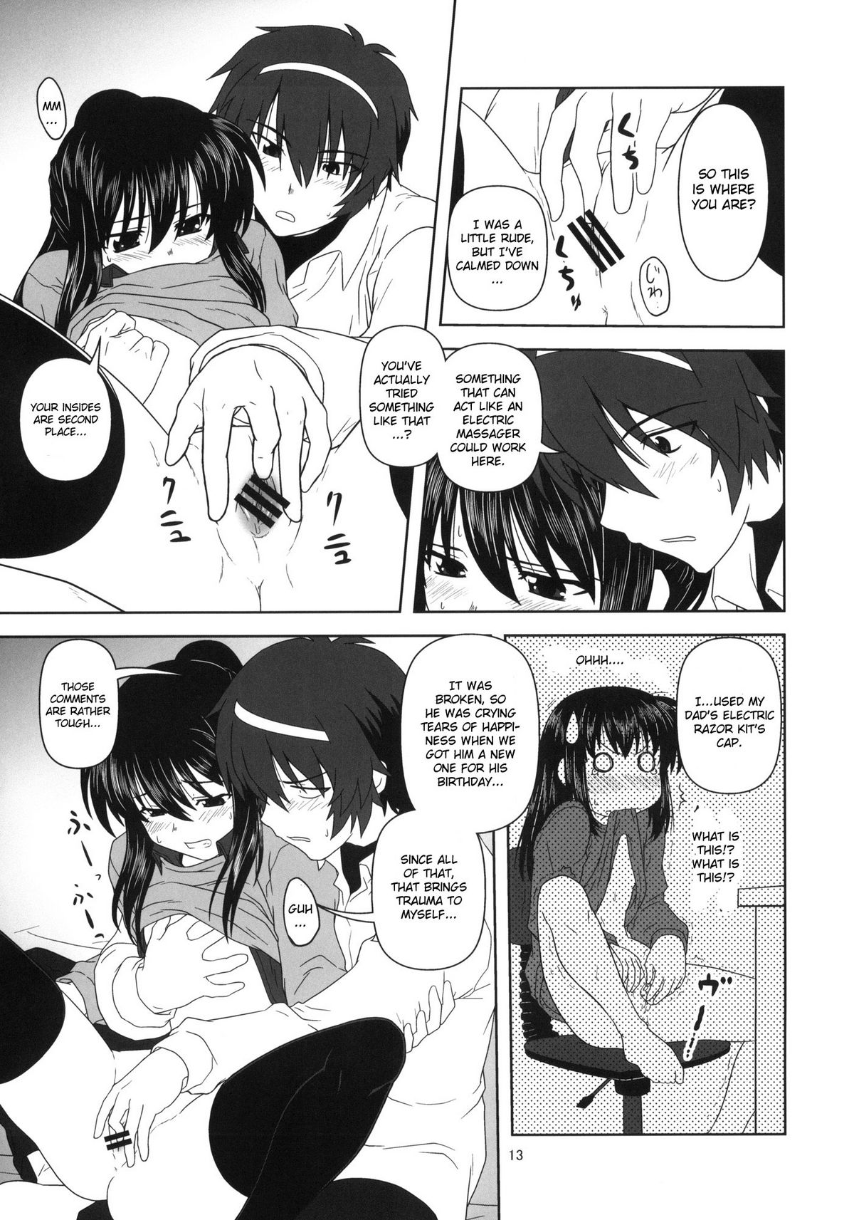[Circle Credit (Akikan)] Kyonko to Issho (The Melancholy of Haruhi Suzumiya) [English] [CGrascal] page 12 full