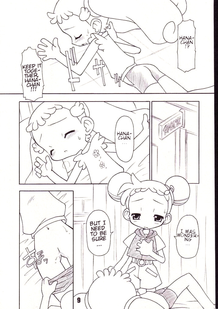 (Puniket 5) [BBB-Extra (Chuushin Kuranosuke)] Little Flower (Ojamajo Doremi) [English] [ATF] page 8 full