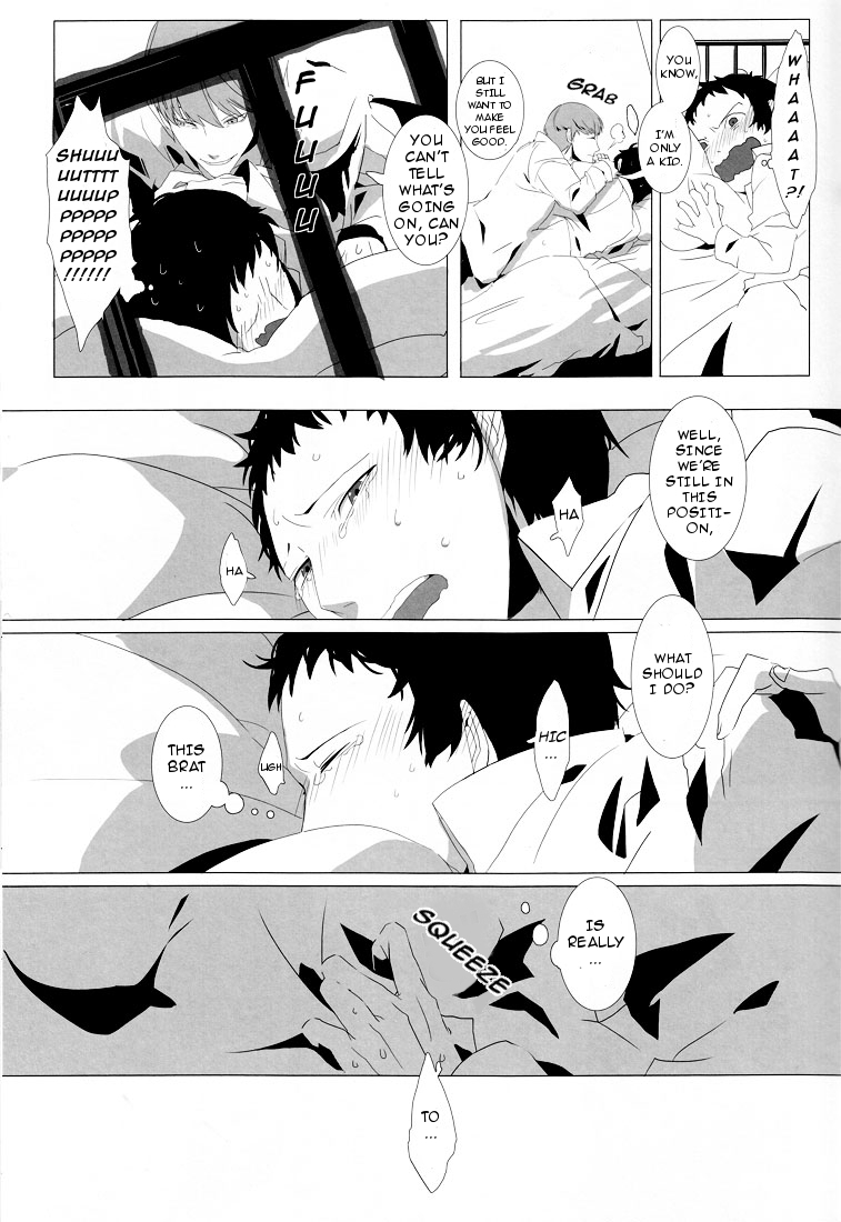 (C78) [Drow4 (HG)] Let's Eat. Shujinkou ga Adachi Tohru o Oishiku Itadaku Hon | Let's Eat. A Delicious Hero, Adachi Tohru Doujinshi (Persona 4) [English] [Kuki Tan] page 16 full