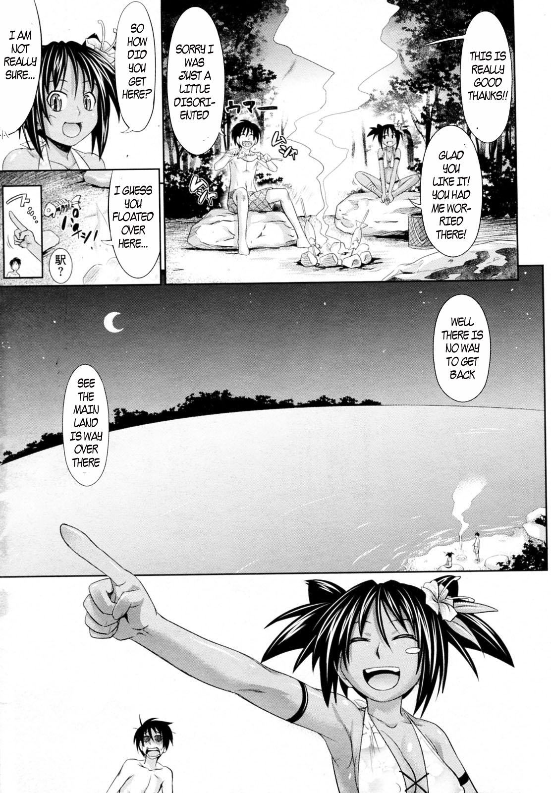 Island Paradise [English] [Rewrite] [EZ Rewriter] page 3 full