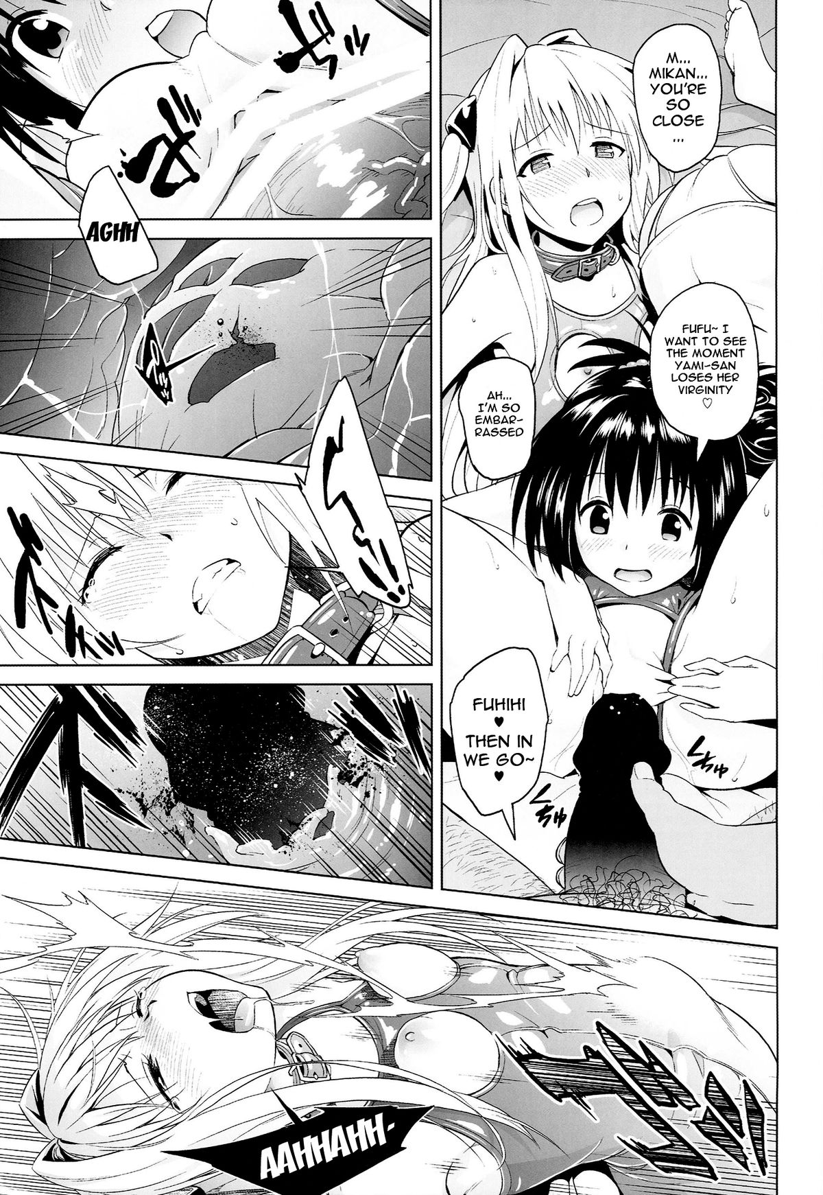 (C86) [sin-maniax (Todoroki Shin)] marble nymphet (To LOVE-Ru) [English] {doujin-moe.us} page 18 full