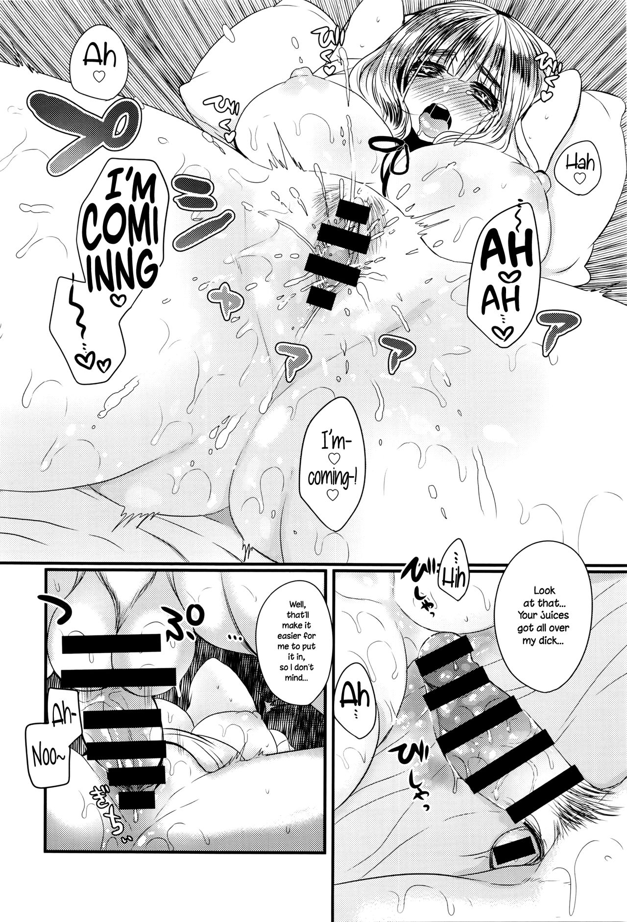 [Mameko] Eromangaka no ♂♀ Teigi | Eromanga Definition of ♂♀ (COMIC Anthurium 2016-05) [English] {NecroManCr} page 14 full