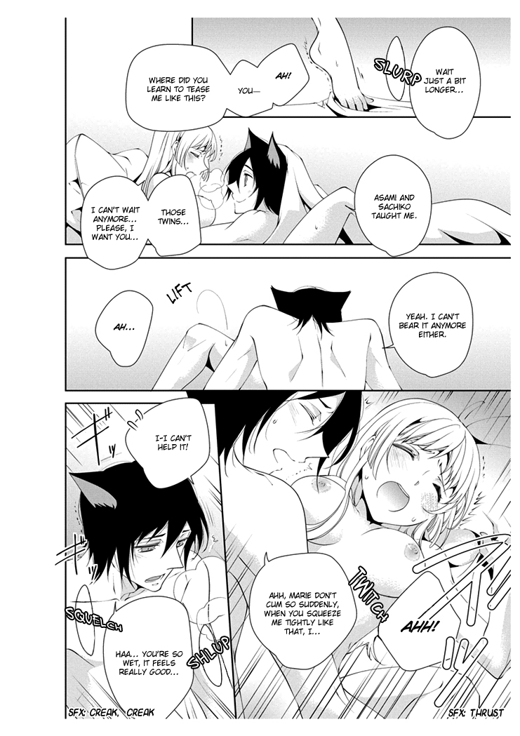 [Takano Yumi] Erotic Fairy Tales: Red Riding Hood chap.3 [English] page 21 full