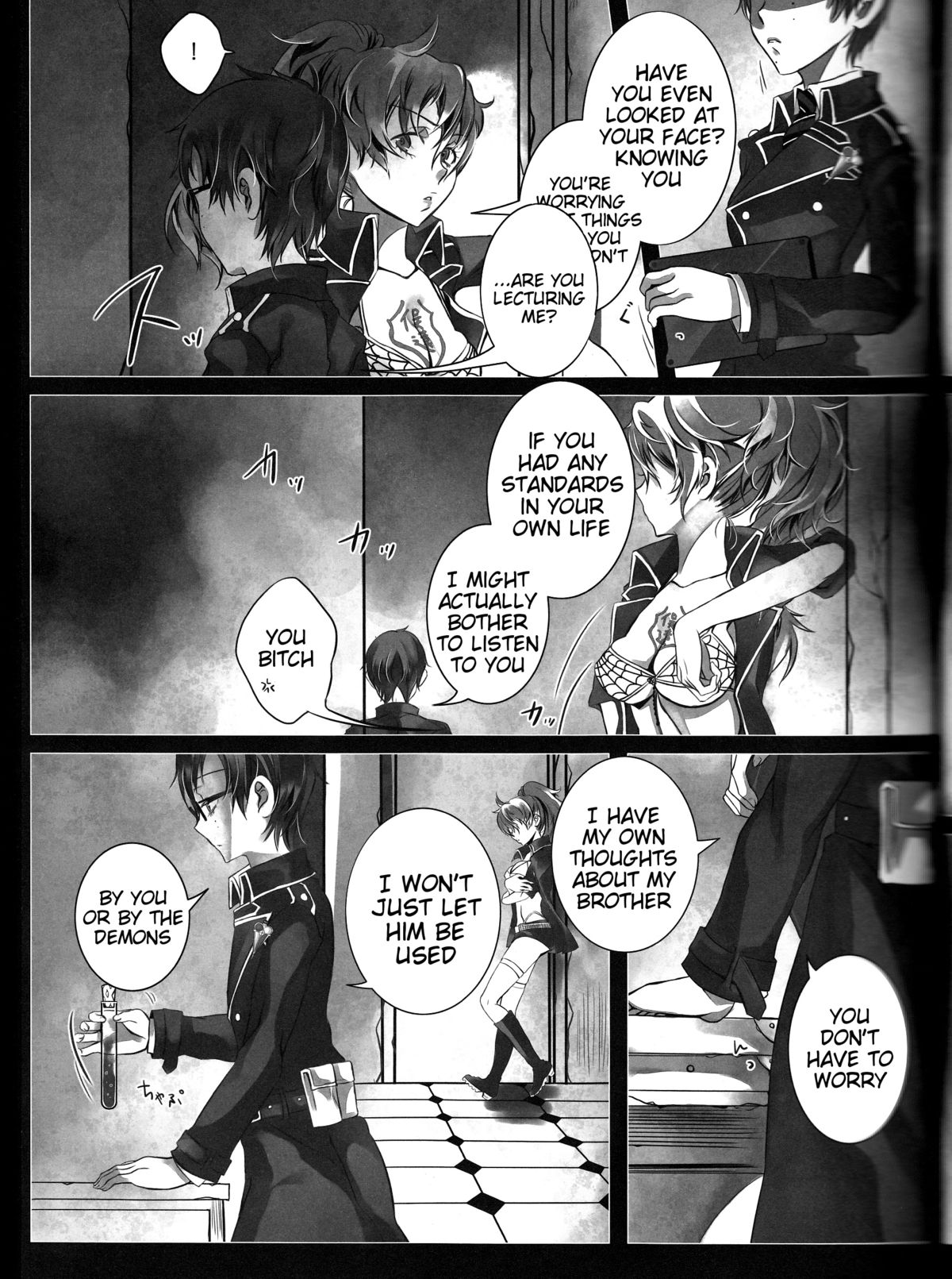 (C84) [Gensyokuhakoniwa (Kintoki)] Exodus 2 (Ao no Exorcist) [English] {Tigoris Translates} page 46 full