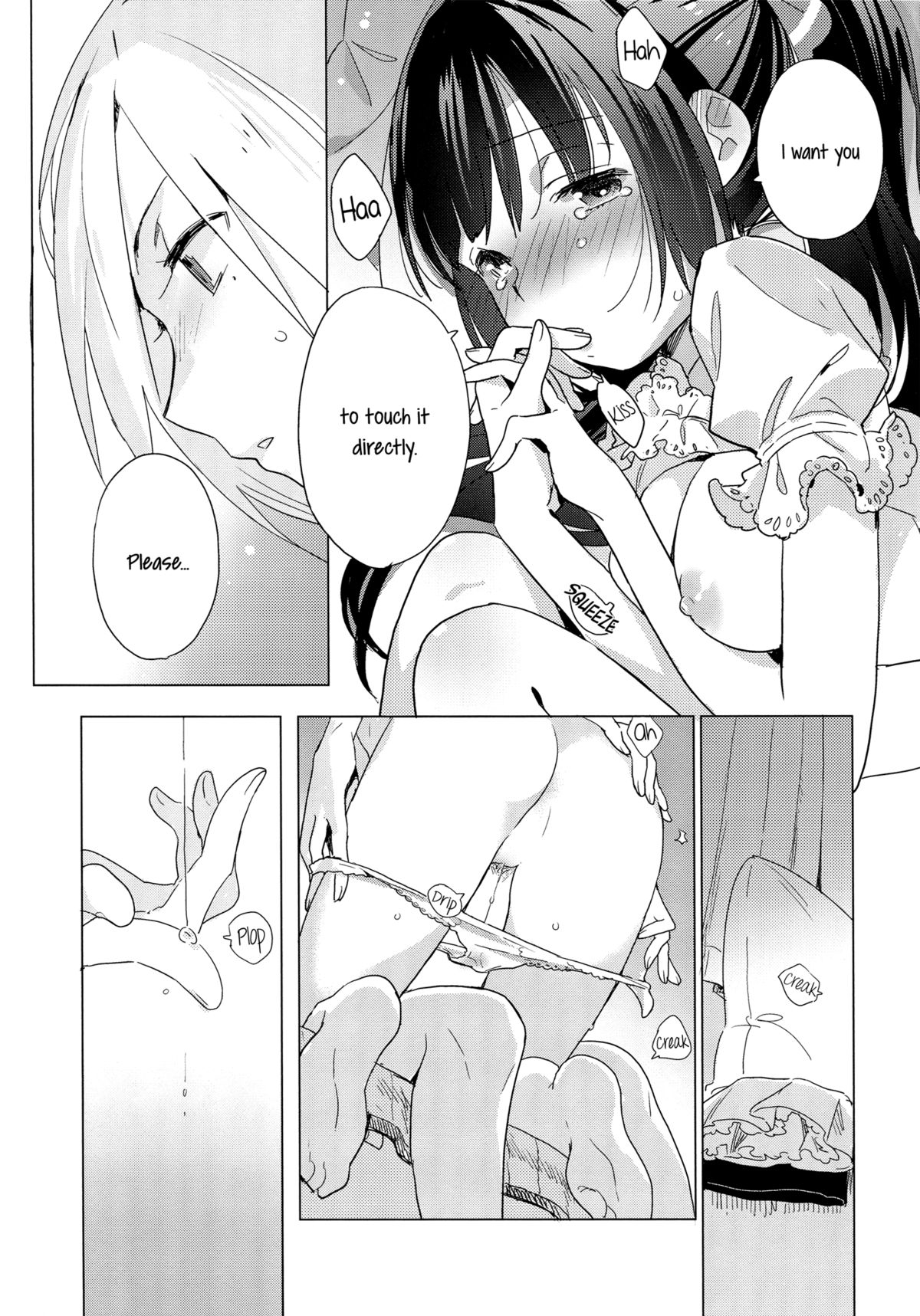 (C86) [Daily Bridge (Hiiragi Yutaka)] Yellow Drops [English] [Yuri-ism] page 20 full