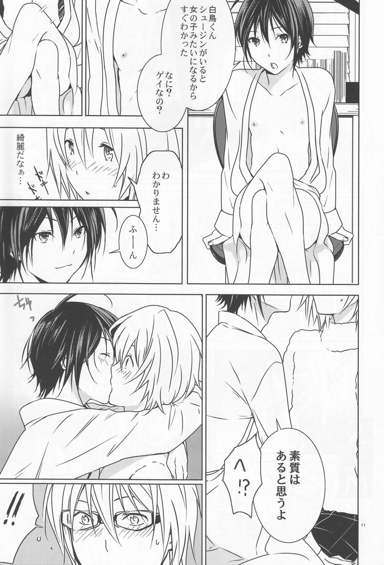 [3u (Orz)] Shiratori+ (Bakuman) page 10 full