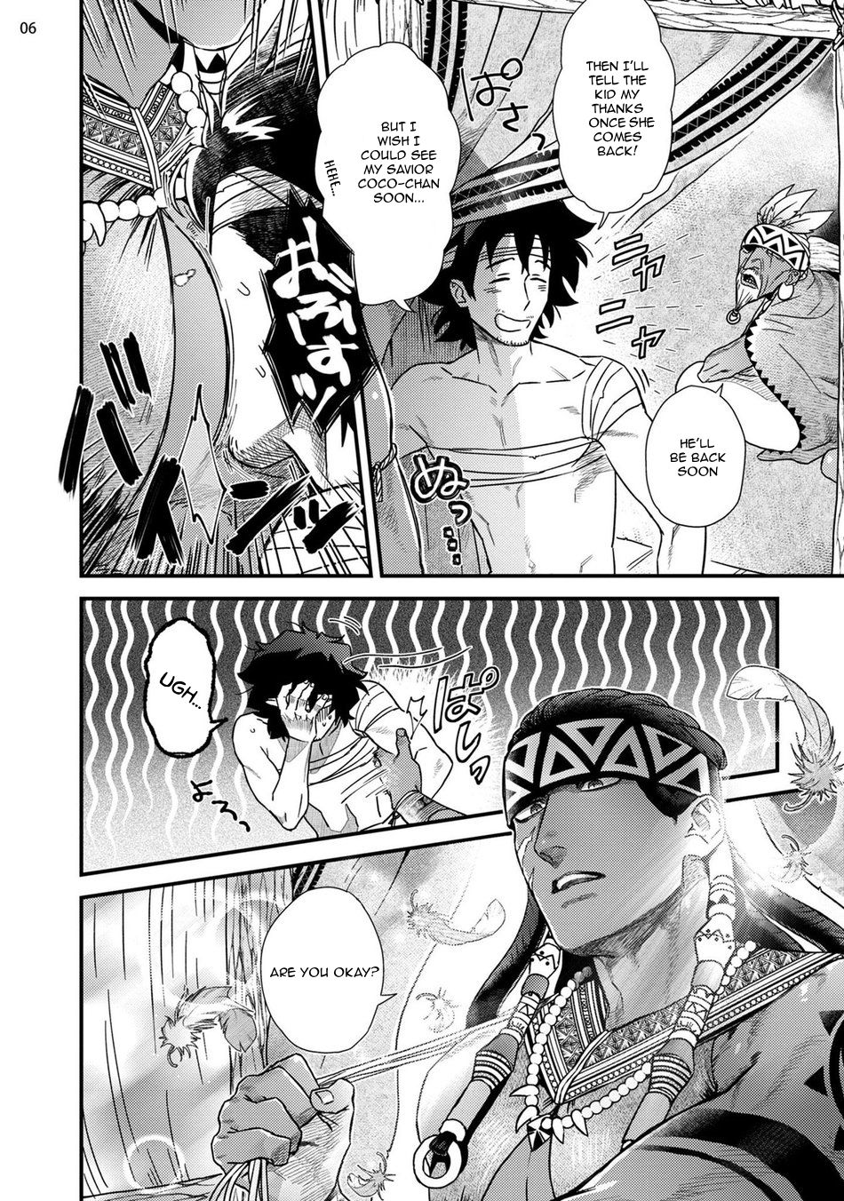 [Ken] Uruwashiki Shangri-La de Kyousei Kouhai [English] [Digital] page 8 full
