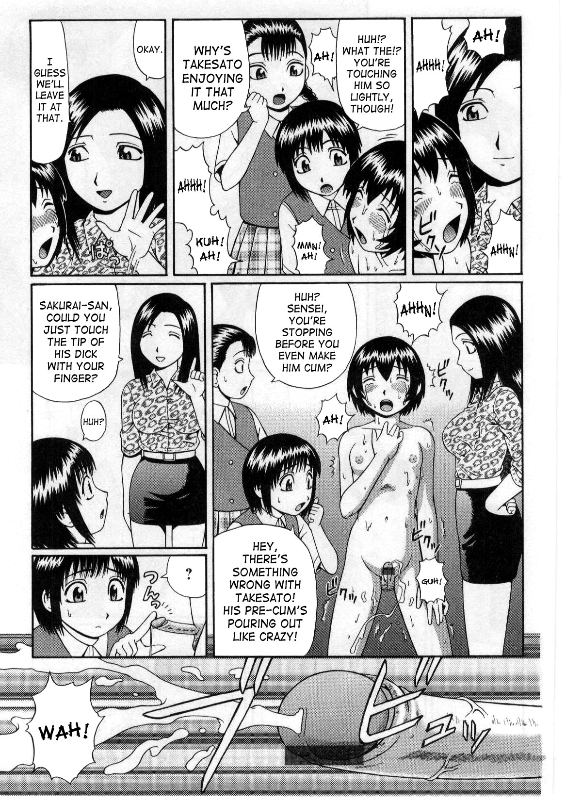 [Nitta Jun] Suisen no Jouken | Condition of Recommendation [English] [SaHa] page 7 full