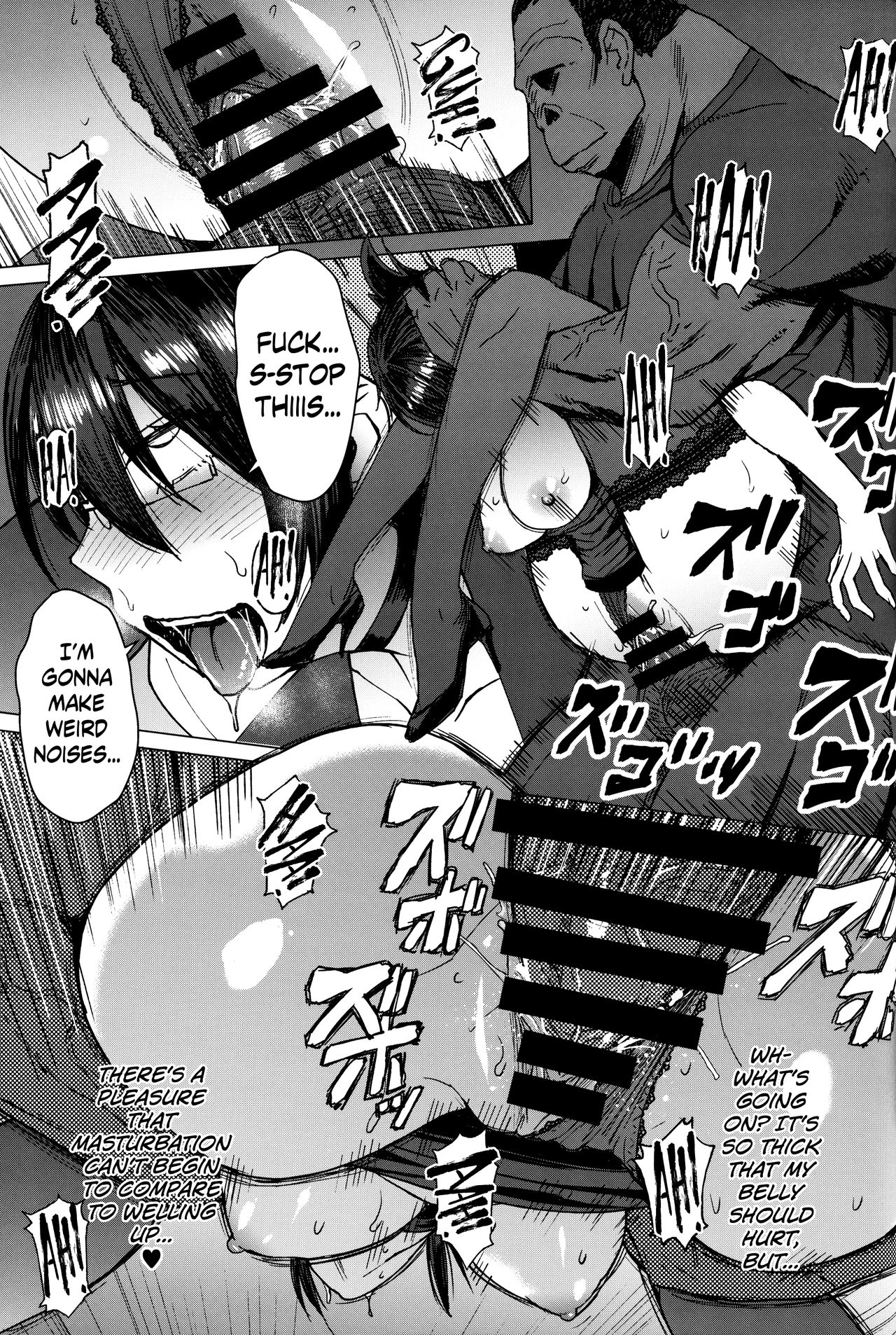 [Bakunyu Fullnerson (Kokuryuugan)] Youkoso Kokujin Koubi Beya e final discipline [English] [biribiri] page 18 full