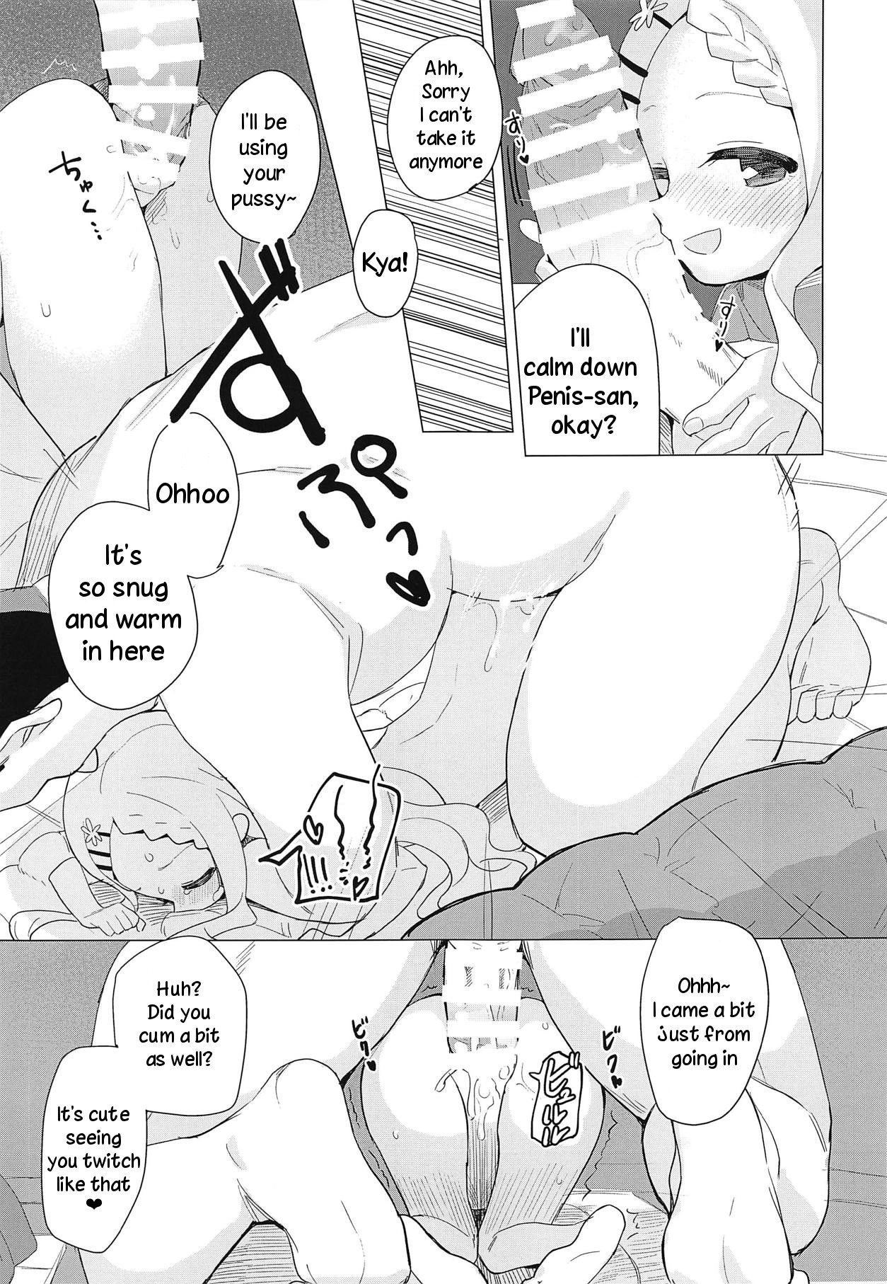 (COMIC1☆15) [Asunaro Neat. (Ronna)] Kokona-chan ni Kareshi ga Dekita. (Yama no Susume) [English] [TreePerception] page 12 full