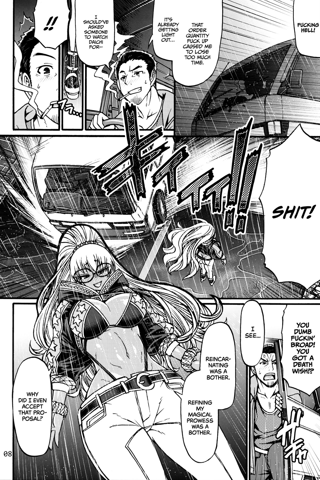 (C96) [CELLULOID-ACME (Chiba Toshirou)] Black Witches 2 [English] =TLL + mrwayne= page 7 full