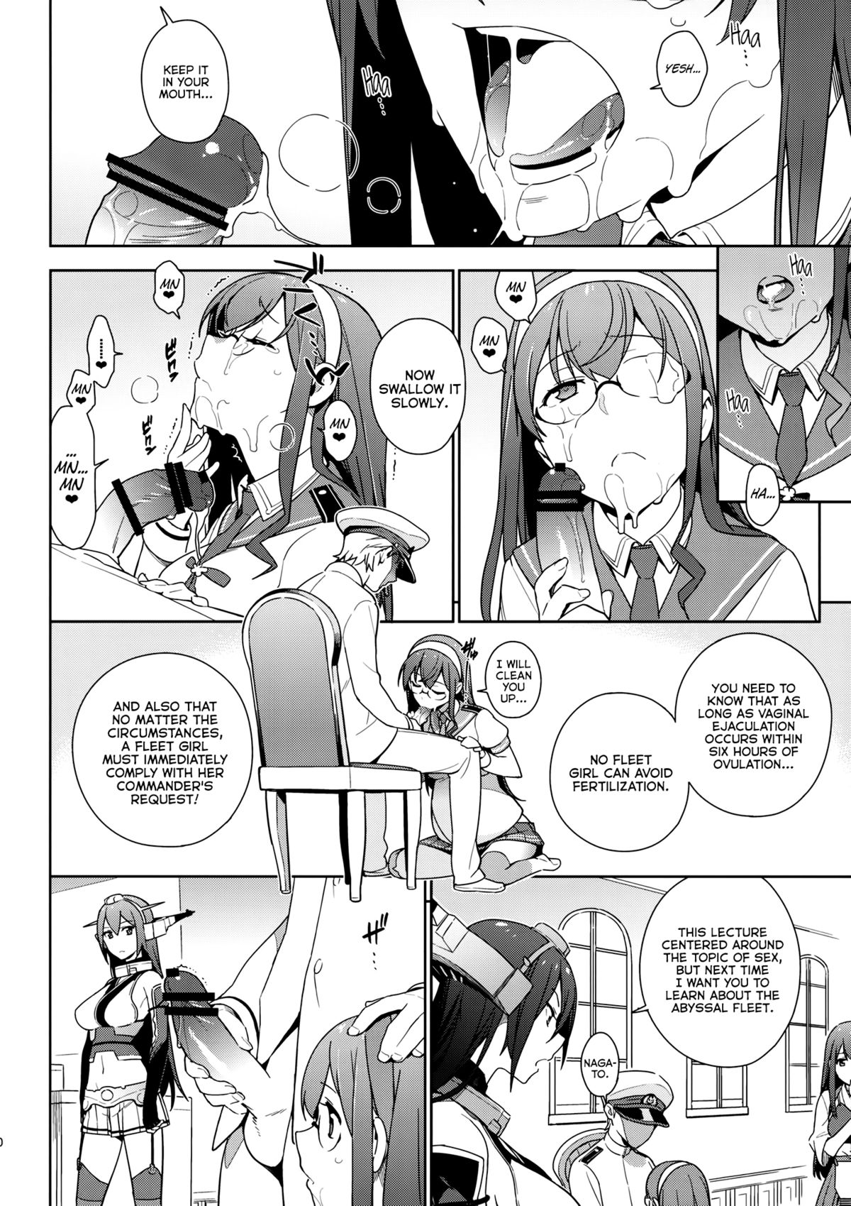 (C88) [enuma elish (Yukimi)] eggs (Kantai Collection -KanColle-) [English] {YQII} page 10 full