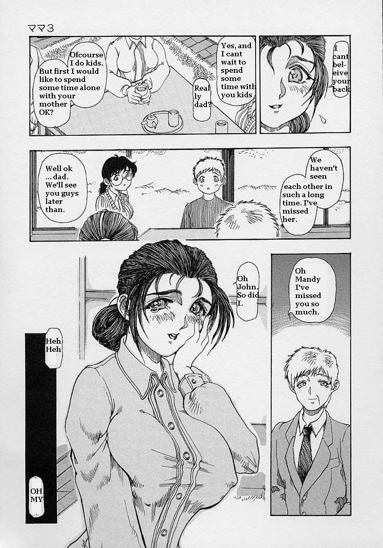 I3 [English] [Rewrite] page 41 full